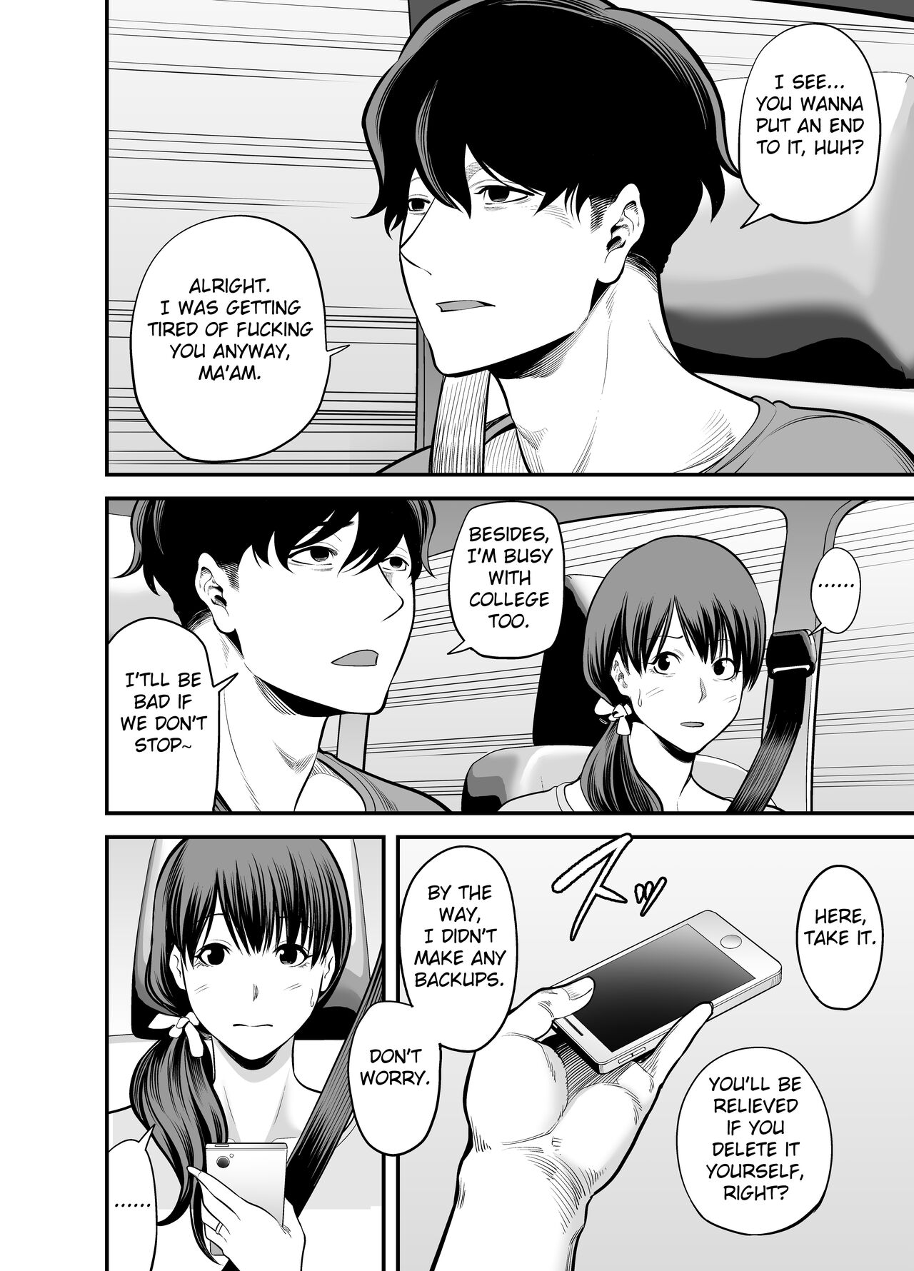Seisozuma Netorare... page 77
