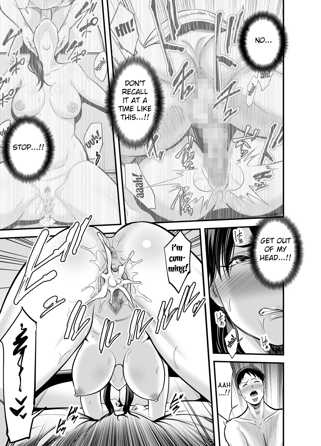 Seisozuma Netorare... page 82