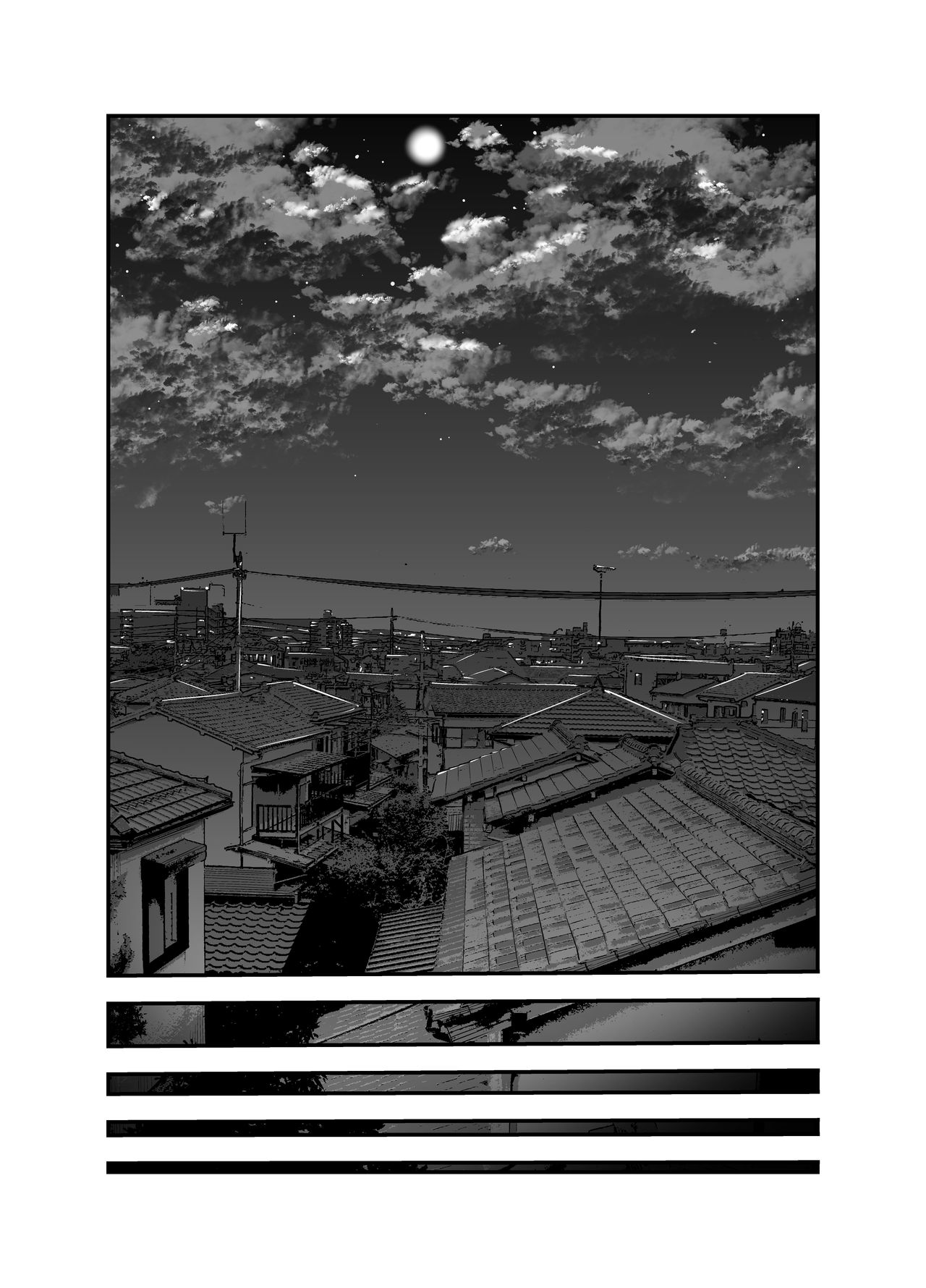 Seisozuma Netorare... page 93