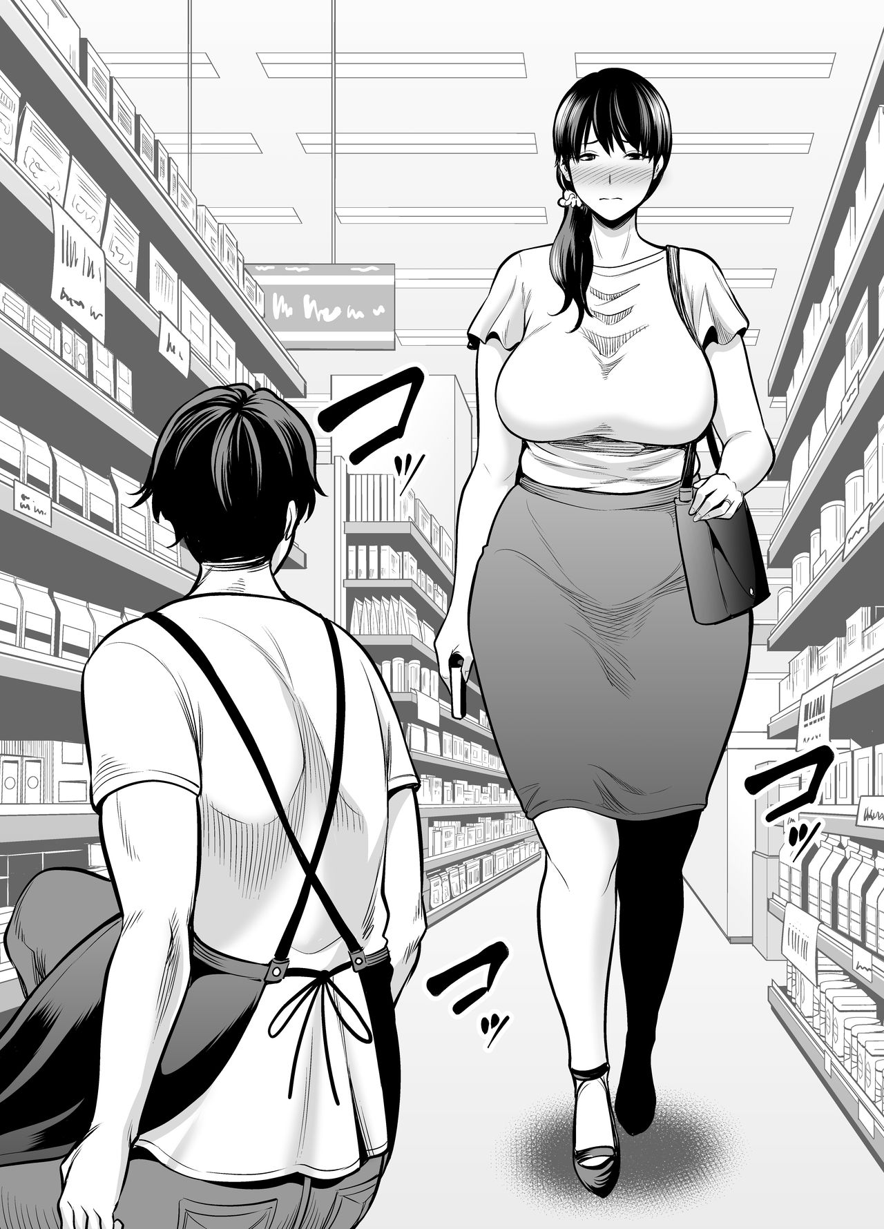 Seisozuma Netorare... page 95