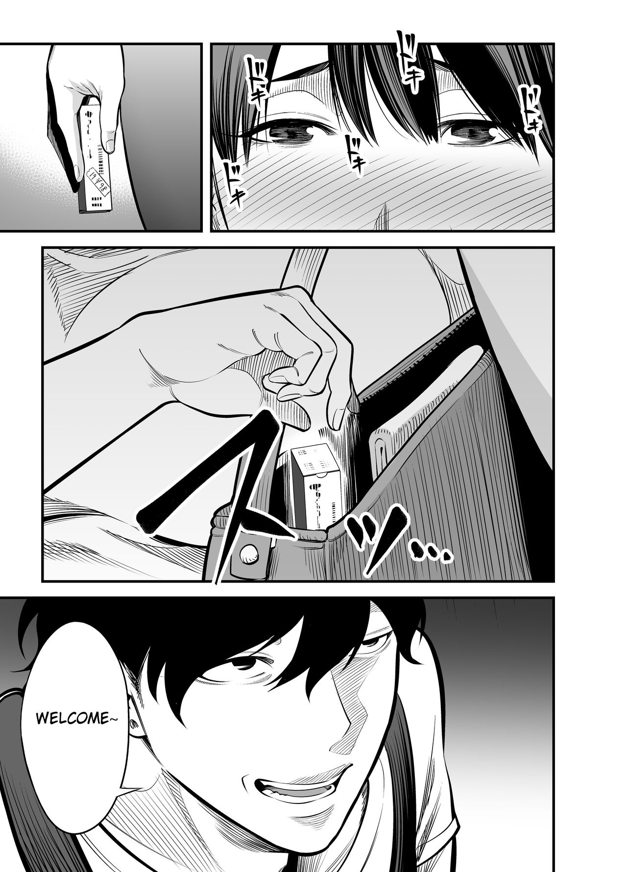 Seisozuma Netorare... page 96