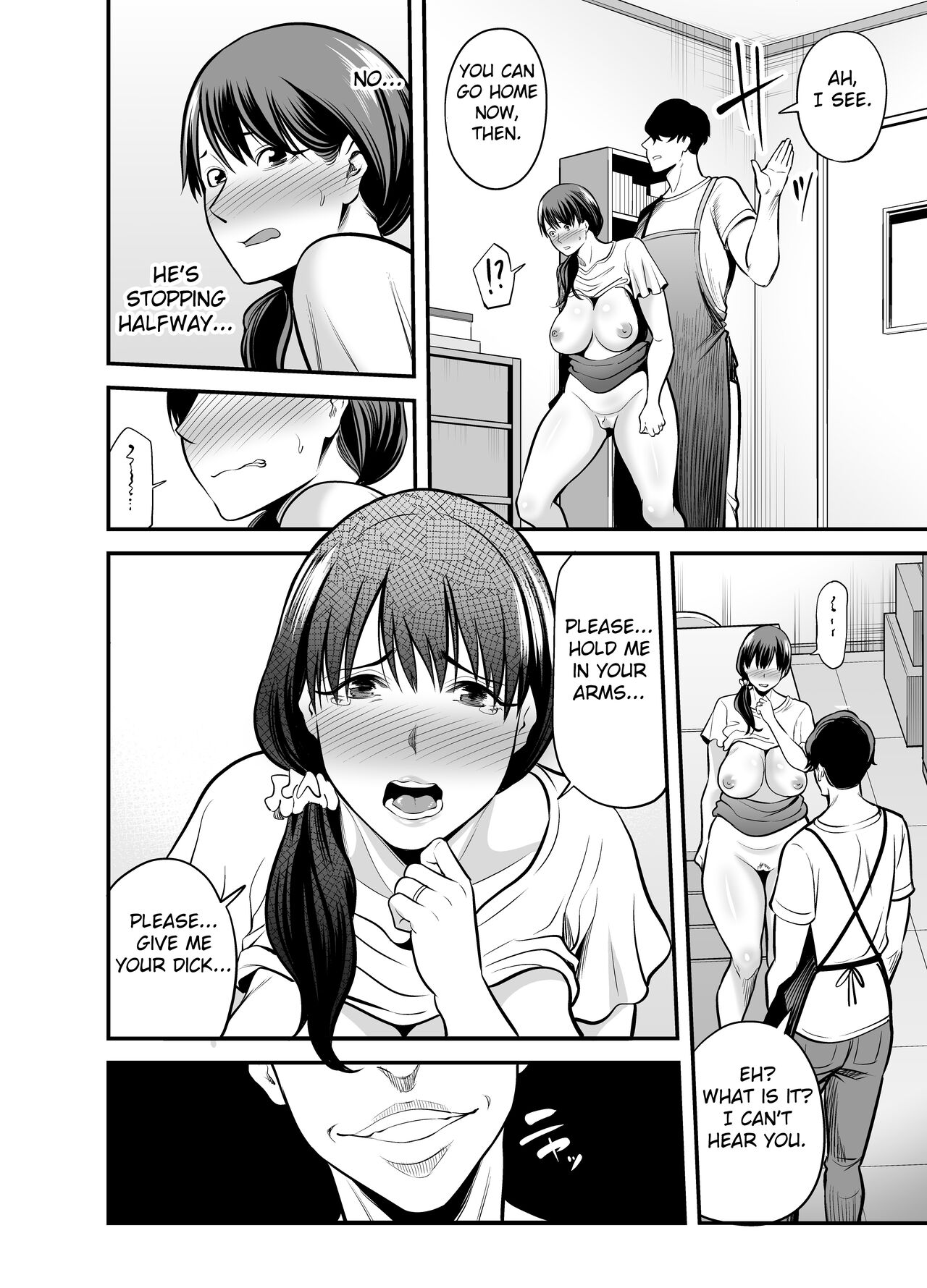 Seisozuma Netorare... page 99