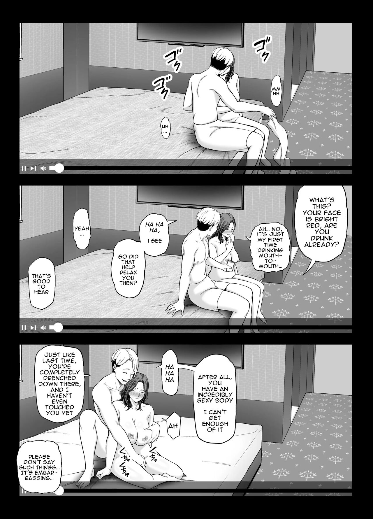 Seisozuma Netorase... 2 page 41