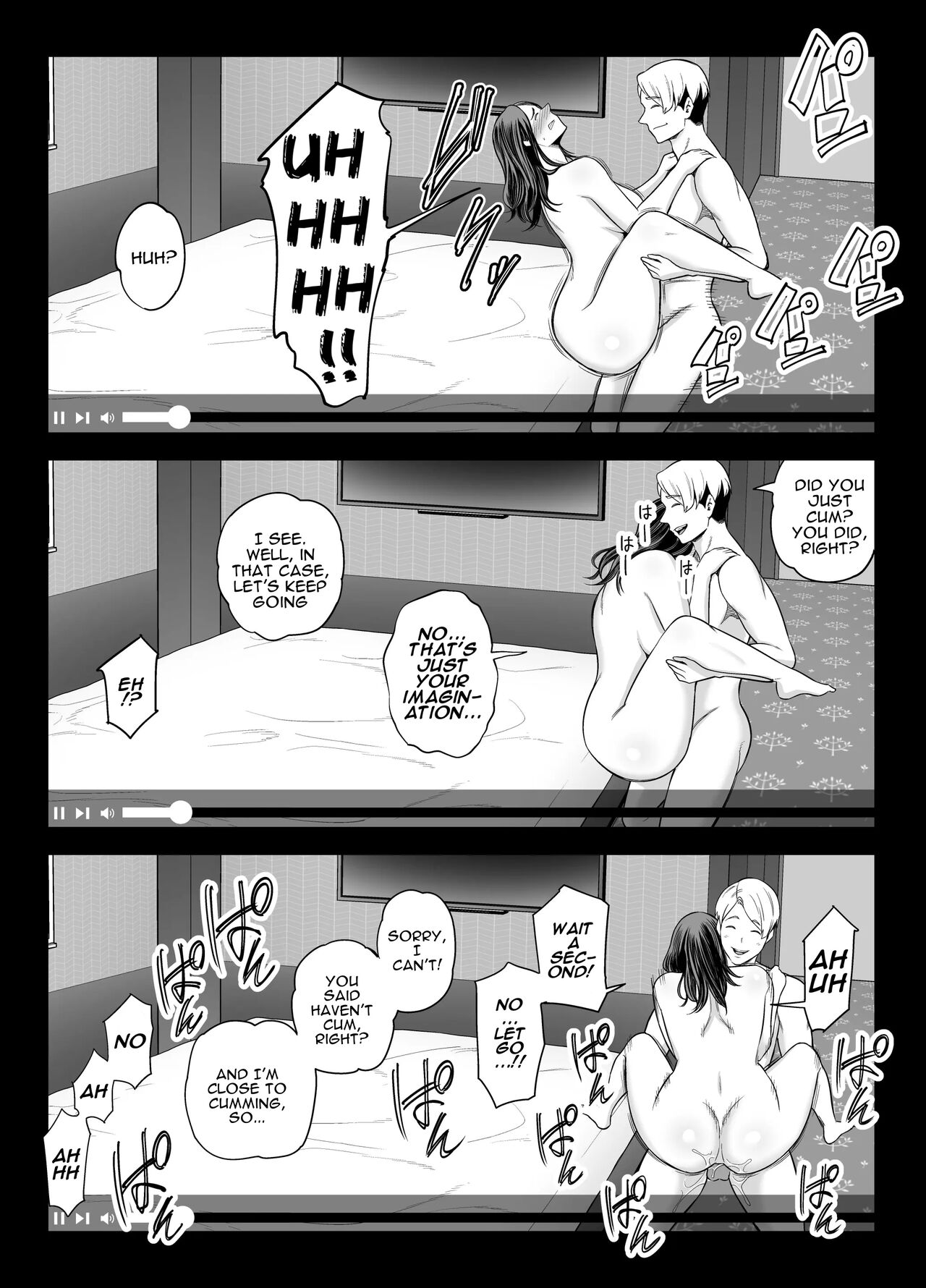 Seisozuma Netorase... 2 page 48