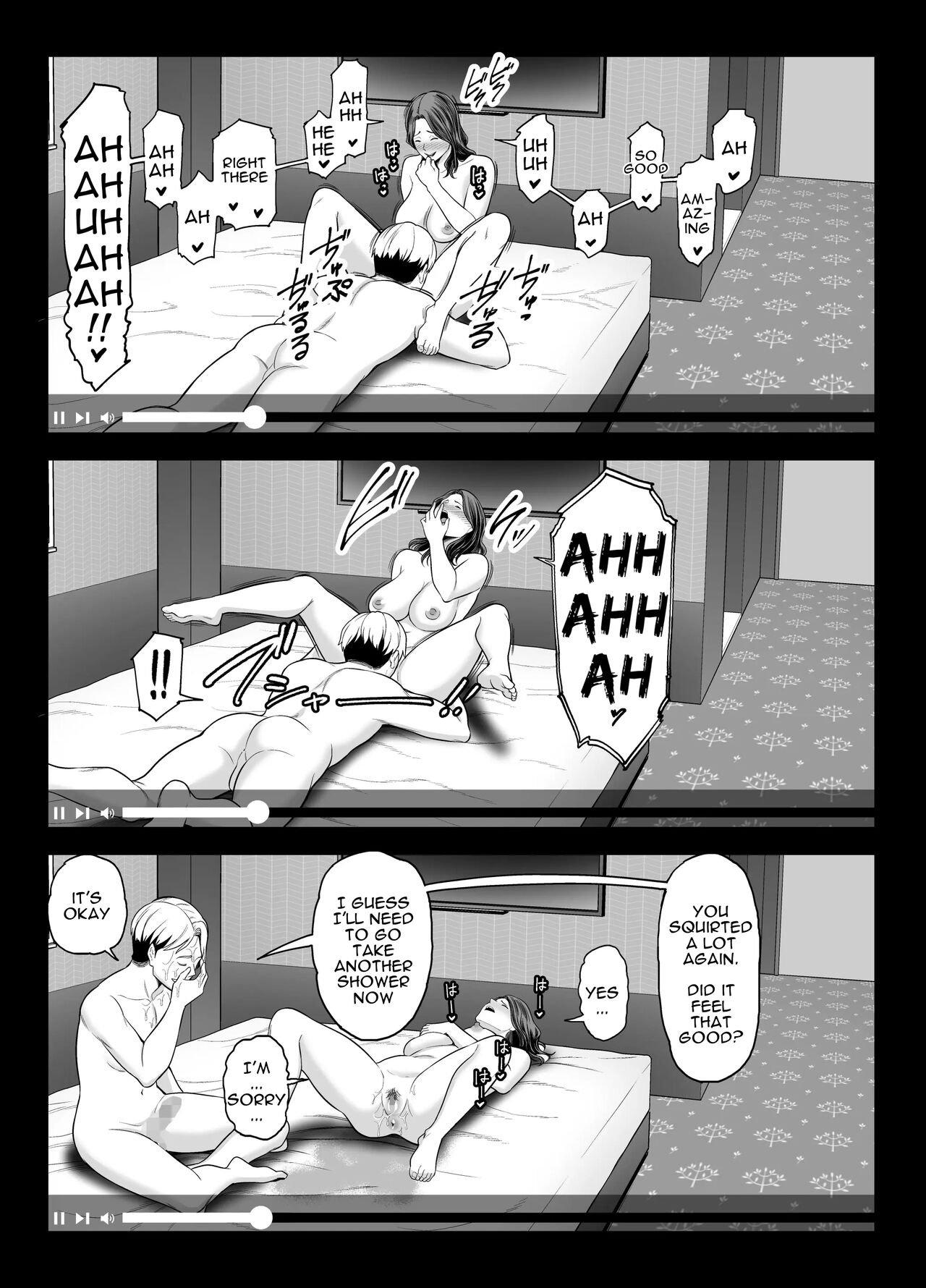Seisozuma Netorase... 2 page 58
