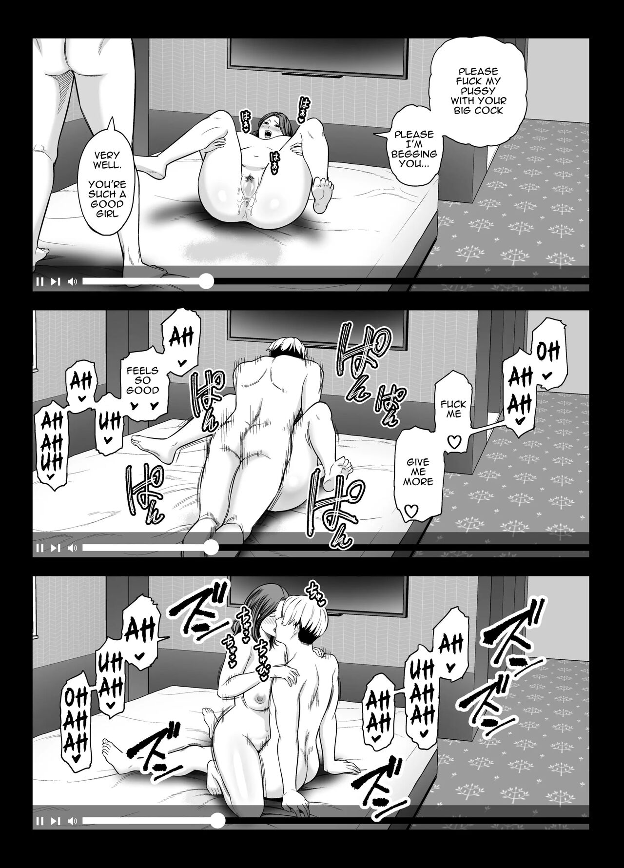Seisozuma Netorase... 2 page 60