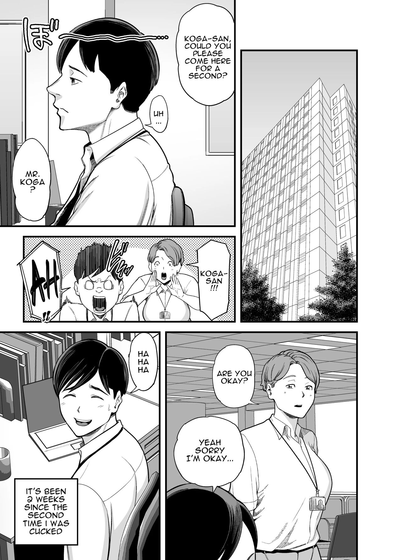 Seisozuma Netorase... 3 page 2