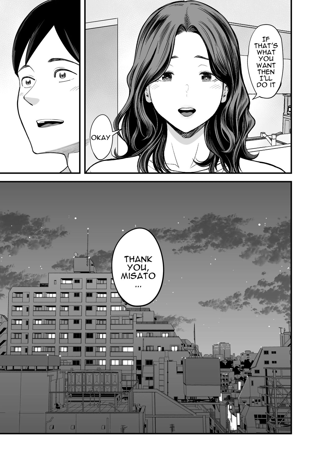 Seisozuma Netorase... 3 page 22