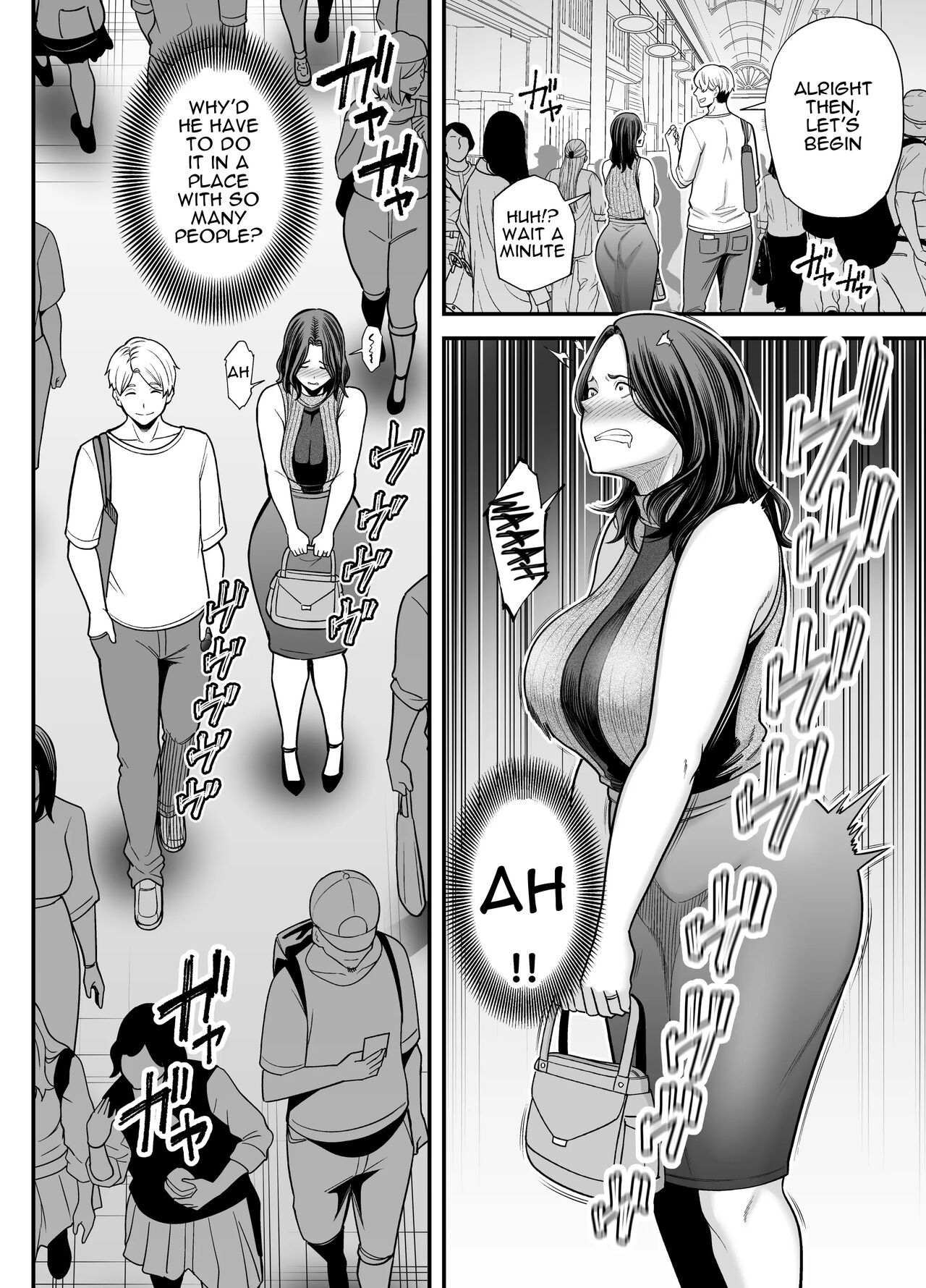 Seisozuma Netorase... 3 page 27