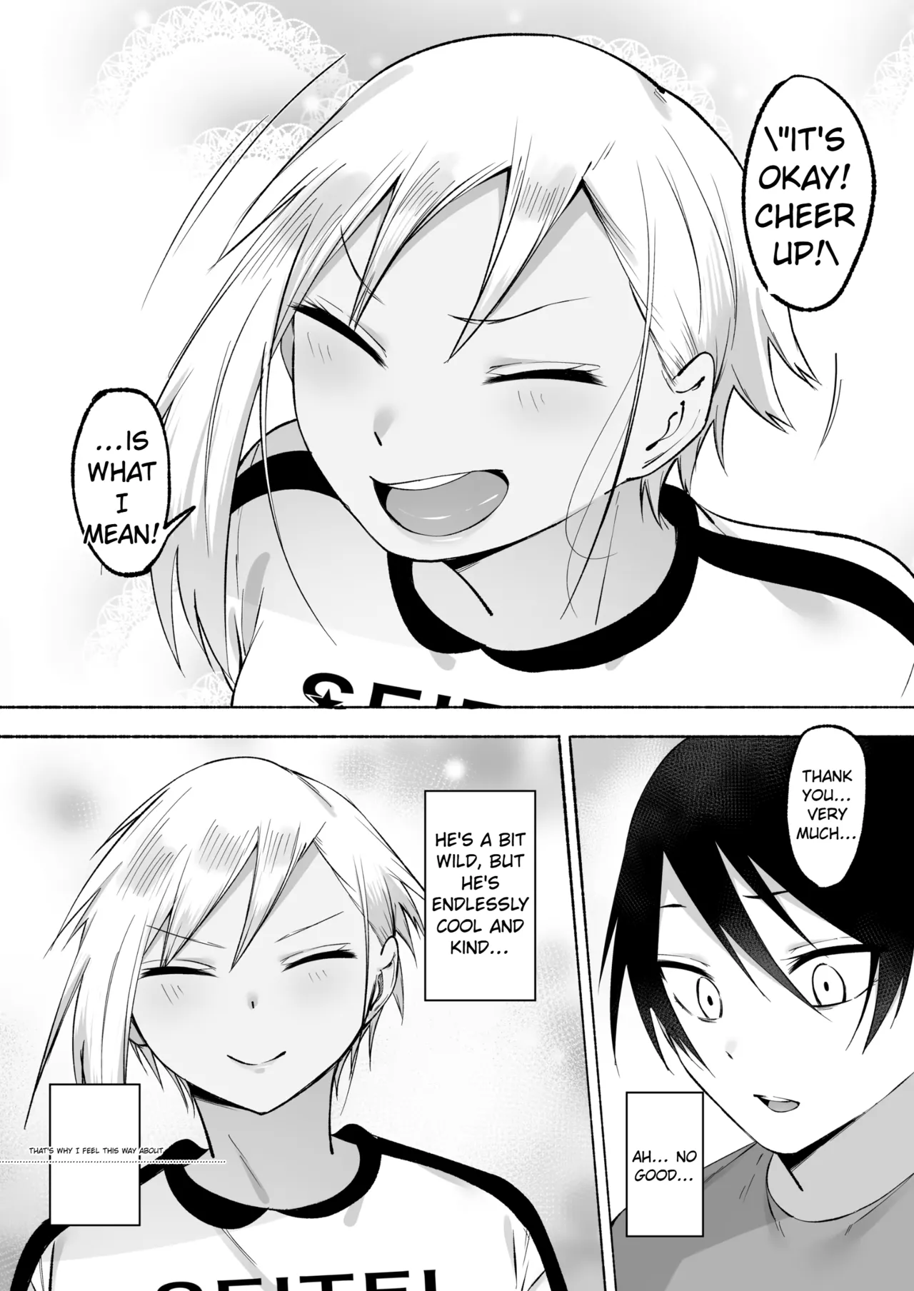 Seitei Gakuen Soccer-bu no Nichijou Kouhen page 100
