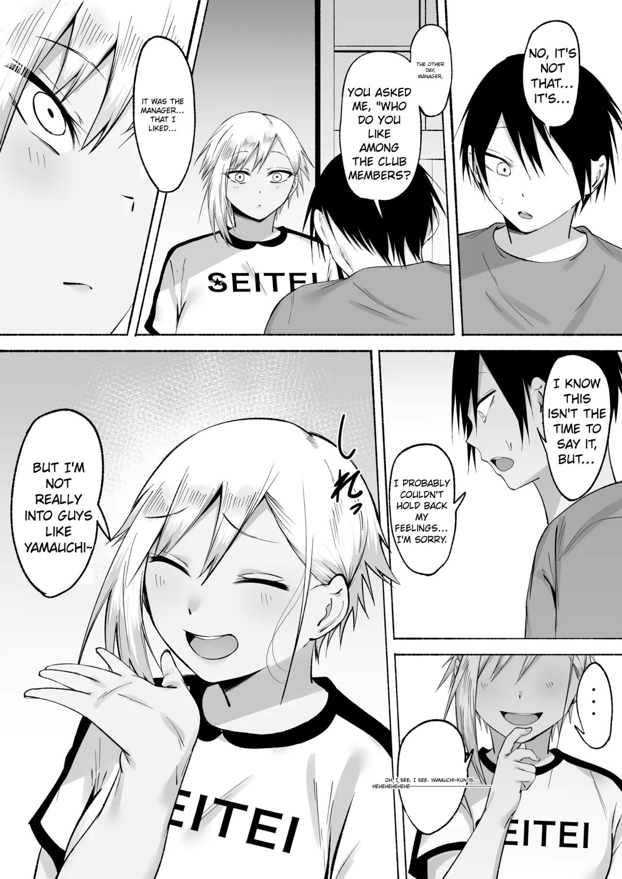 Seitei Gakuen Soccer-bu no Nichijou Kouhen page 102