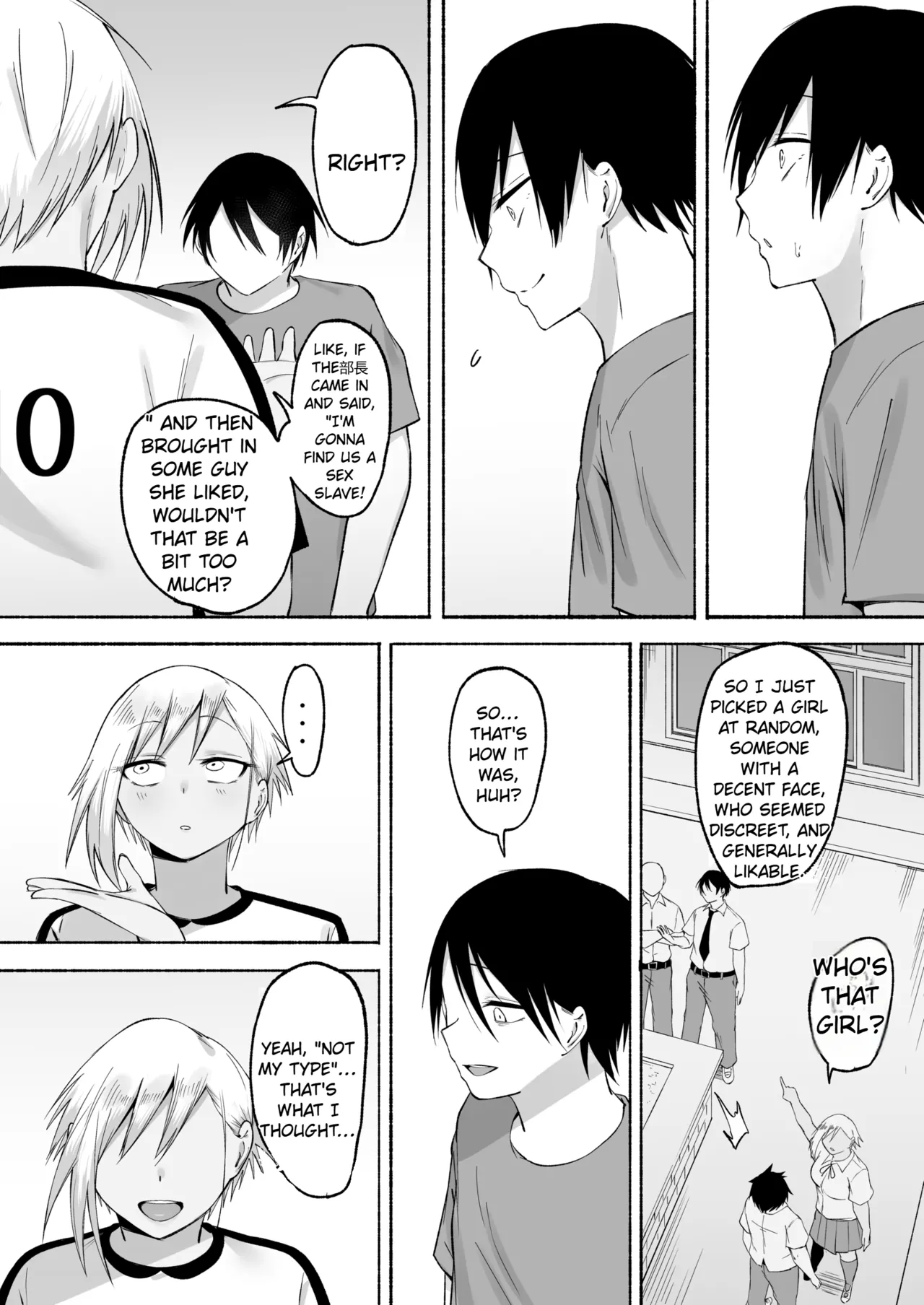 Seitei Gakuen Soccer-bu no Nichijou Kouhen page 103