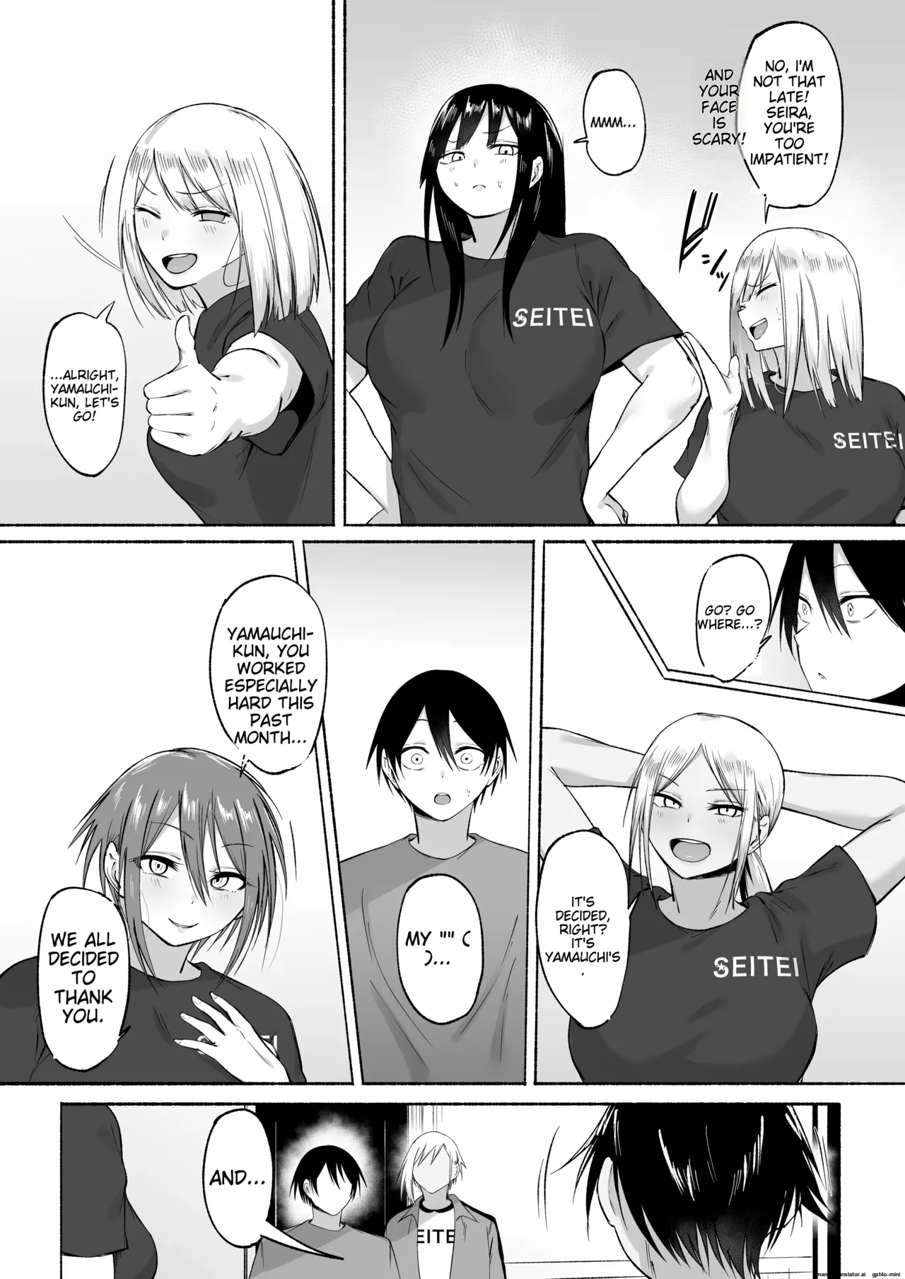 Seitei Gakuen Soccer-bu no Nichijou Kouhen page 130