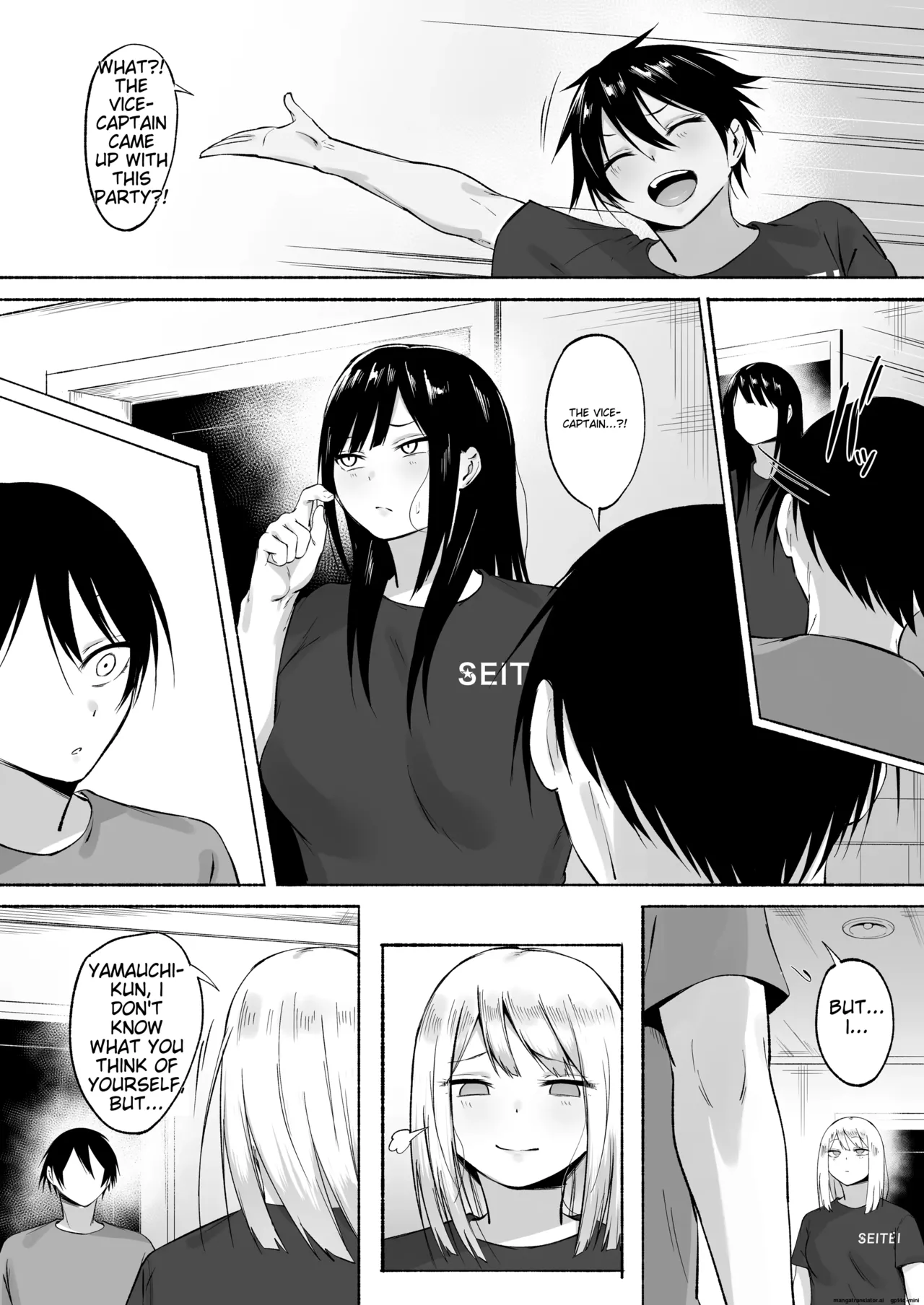 Seitei Gakuen Soccer-bu no Nichijou Kouhen page 131