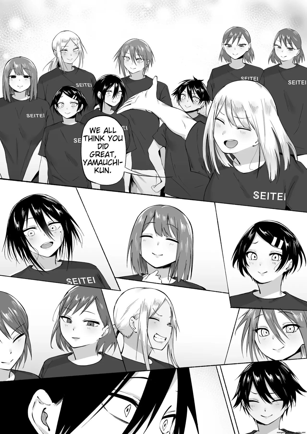 Seitei Gakuen Soccer-bu no Nichijou Kouhen page 132