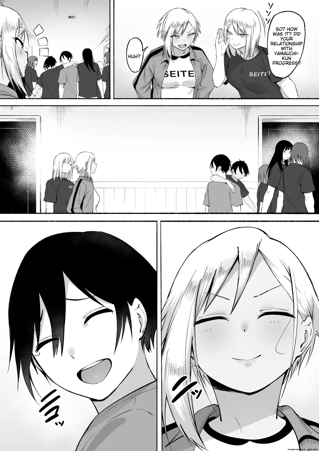 Seitei Gakuen Soccer-bu no Nichijou Kouhen page 134