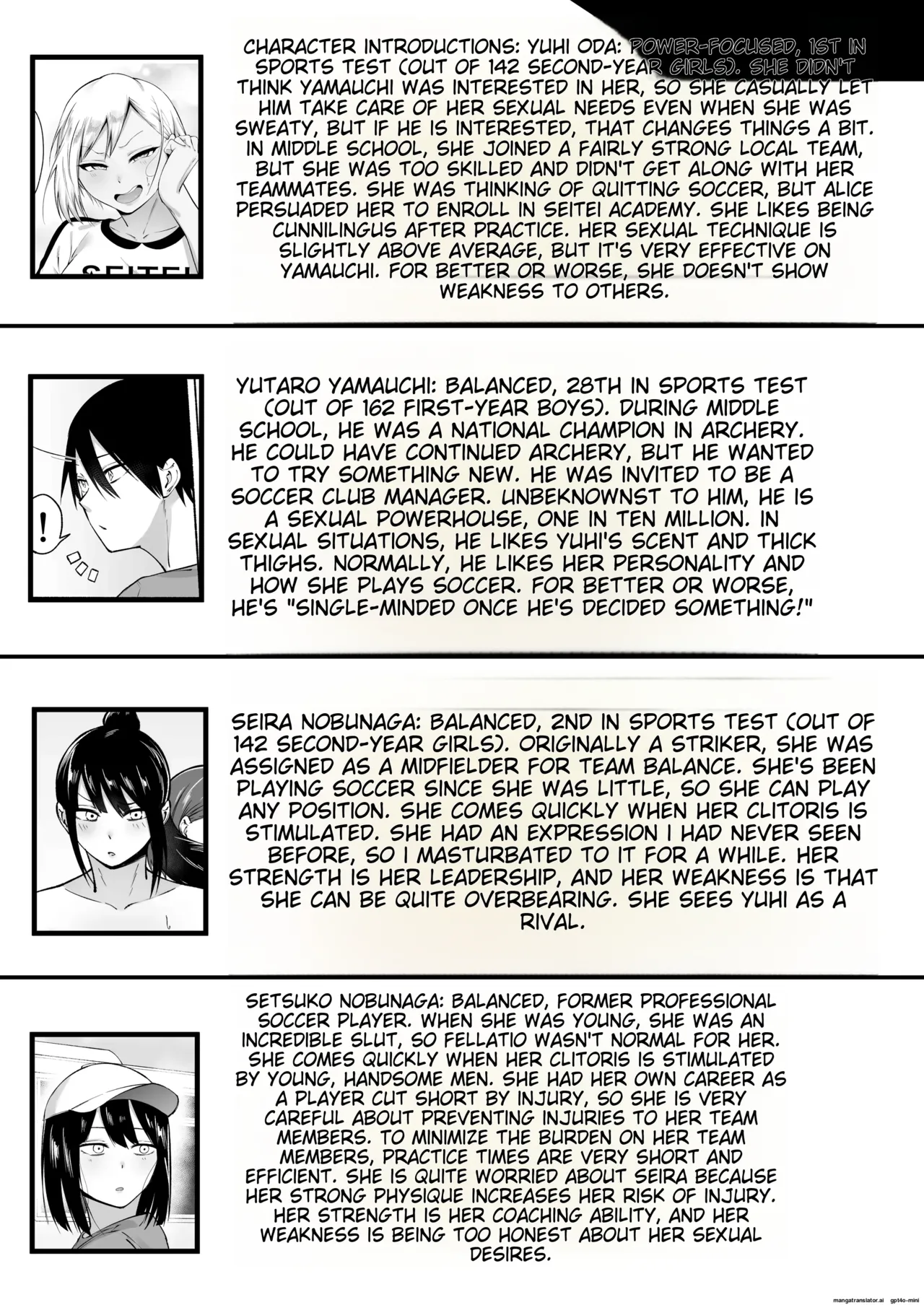 Seitei Gakuen Soccer-bu no Nichijou Kouhen page 136