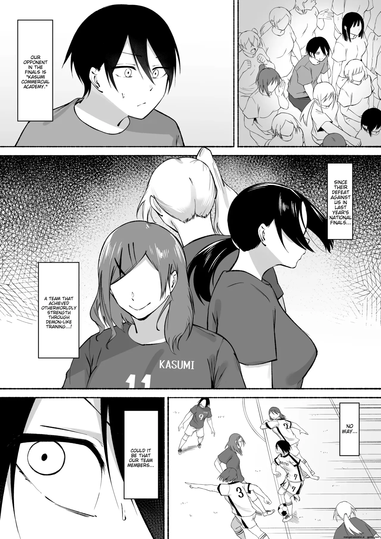 Seitei Gakuen Soccer-bu no Nichijou Kouhen page 4