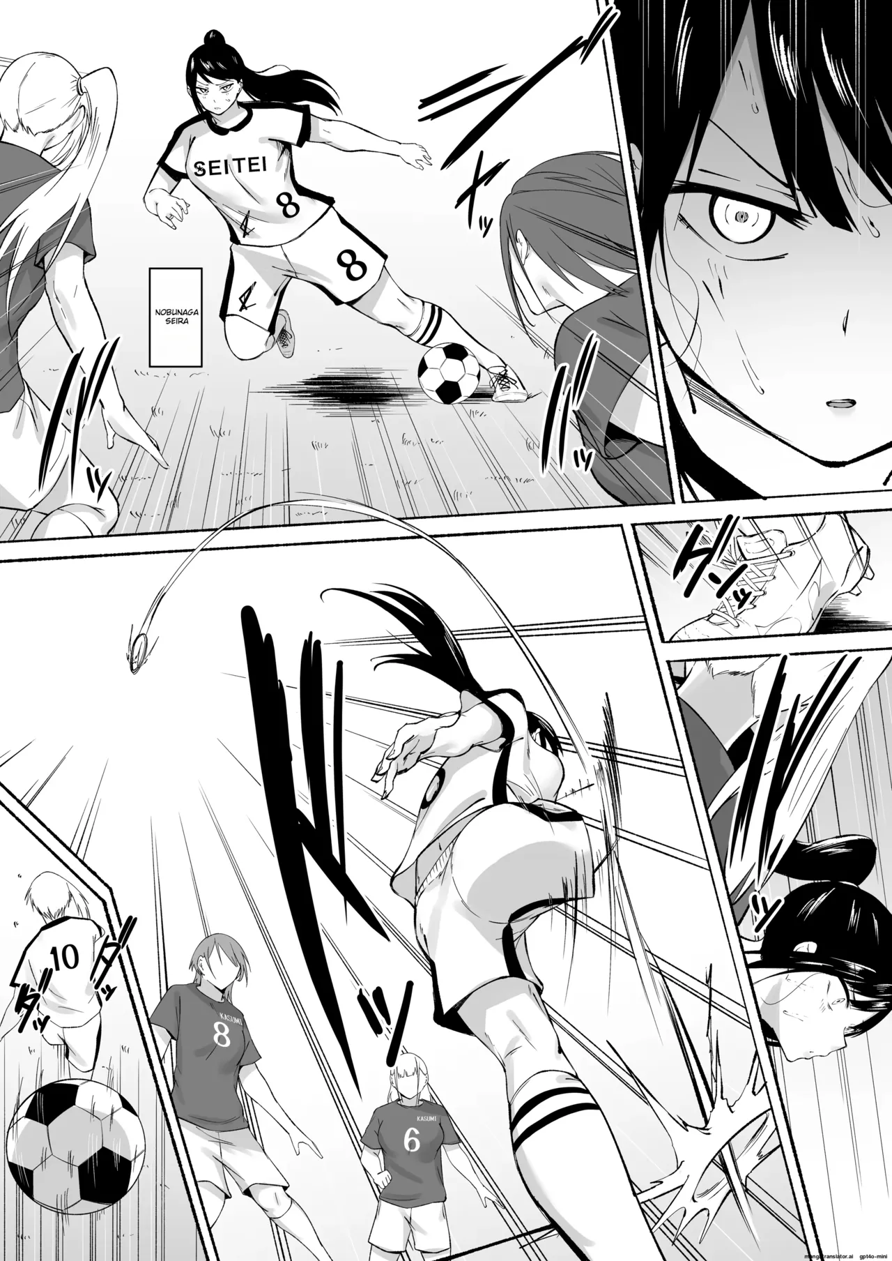 Seitei Gakuen Soccer-bu no Nichijou Kouhen page 6
