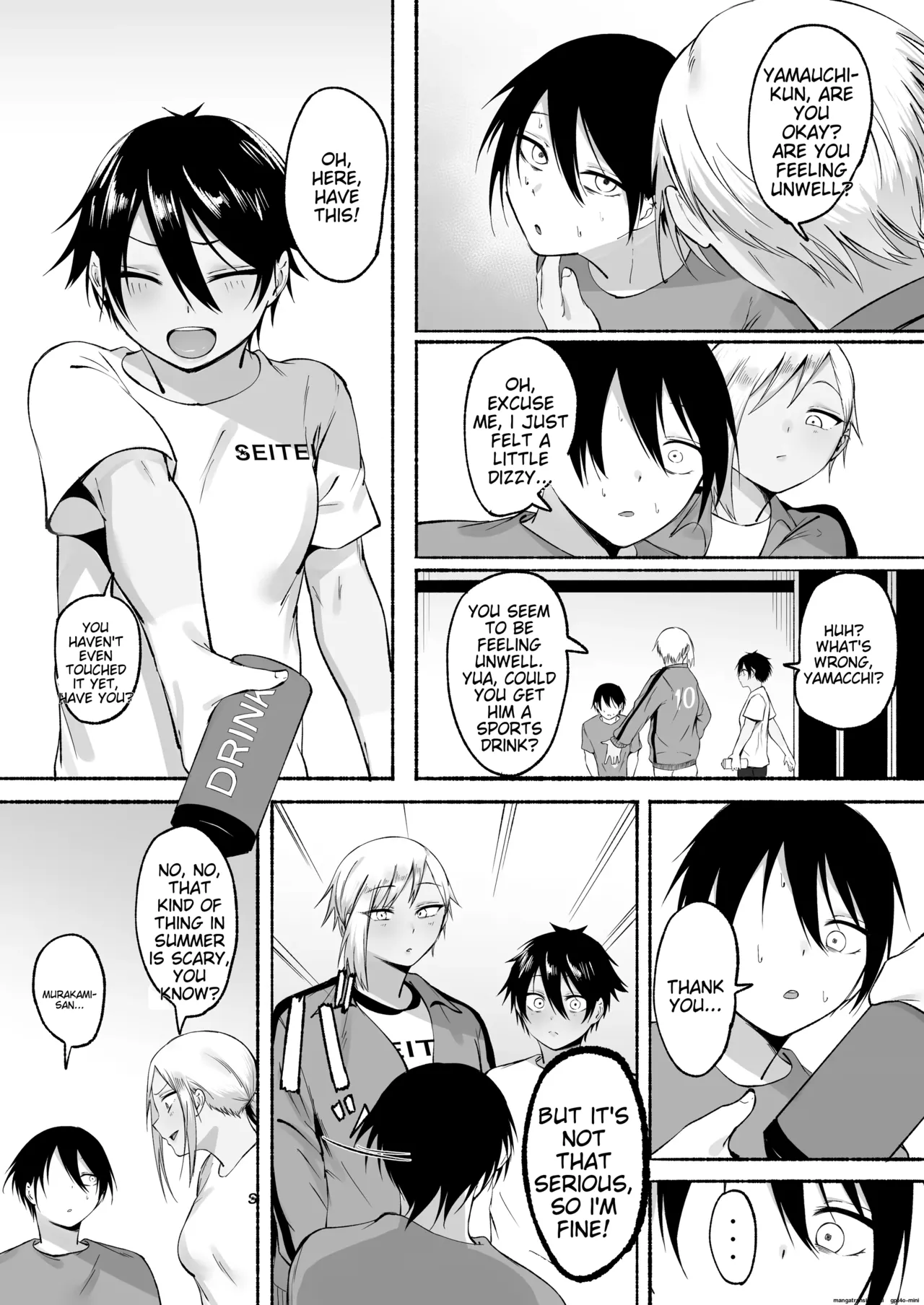 Seitei Gakuen Soccer-bu no Nichijou Kouhen page 68