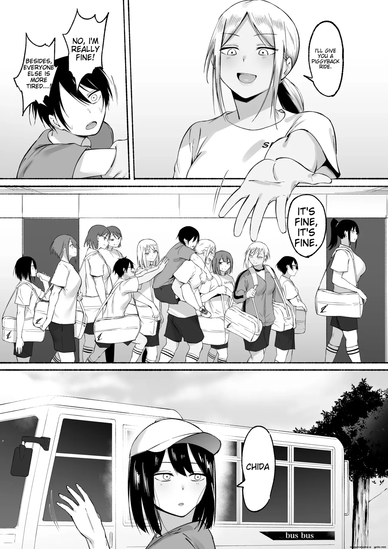 Seitei Gakuen Soccer-bu no Nichijou Kouhen page 69