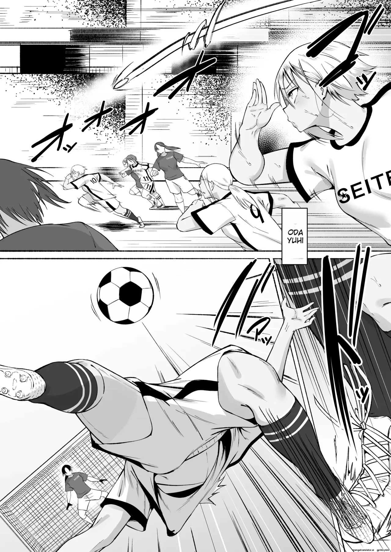 Seitei Gakuen Soccer-bu no Nichijou Kouhen page 7