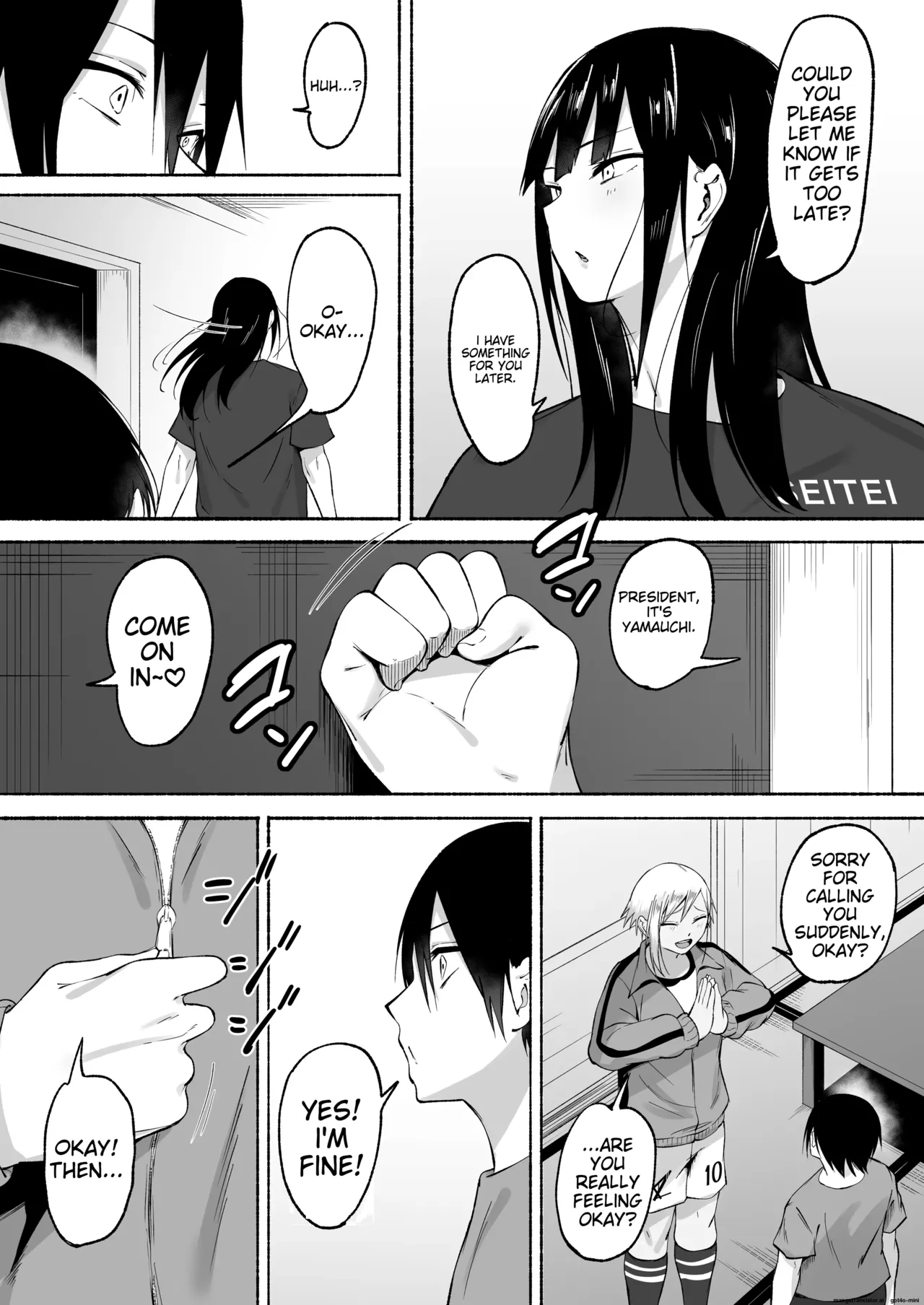 Seitei Gakuen Soccer-bu no Nichijou Kouhen page 73
