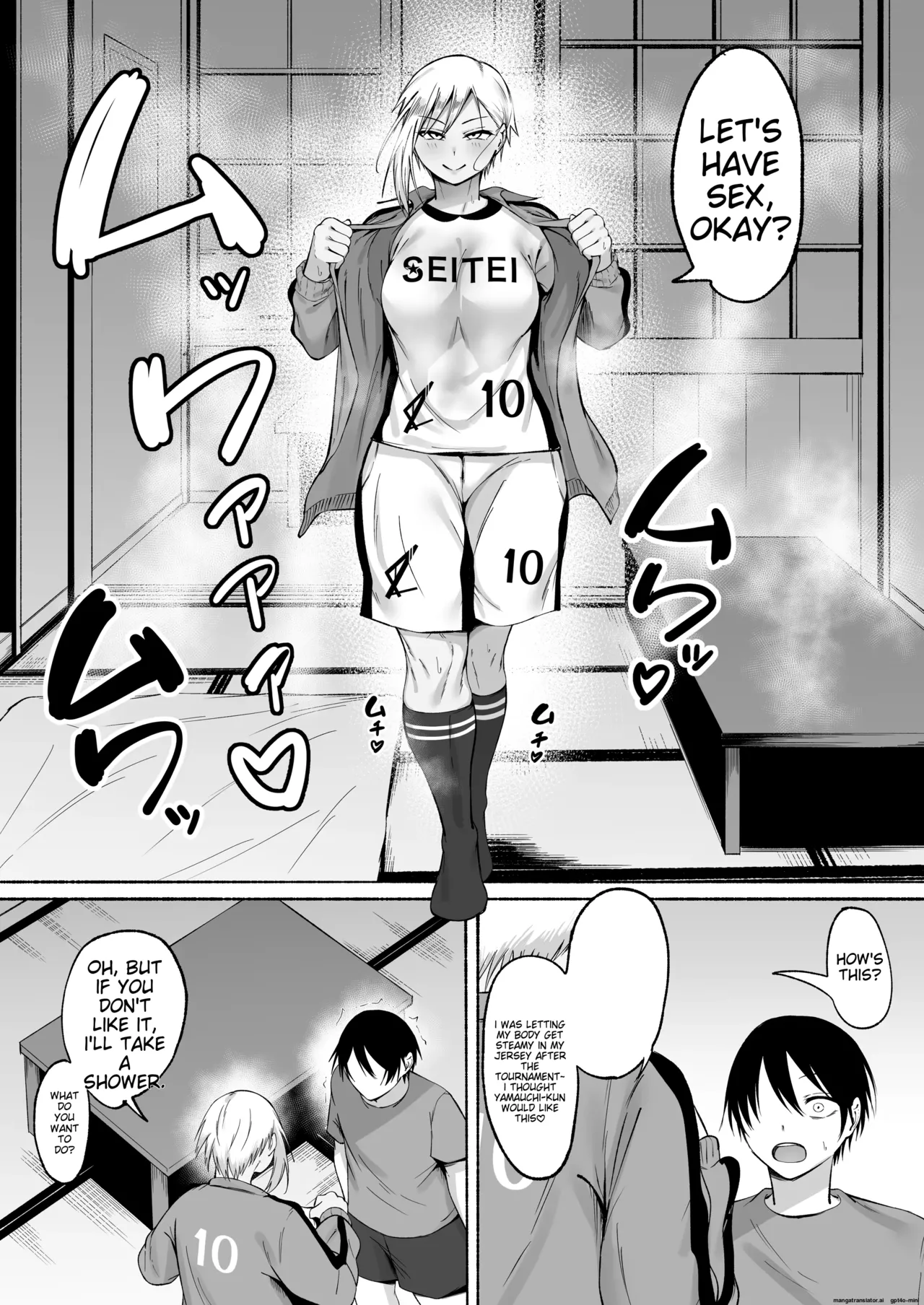 Seitei Gakuen Soccer-bu no Nichijou Kouhen page 74