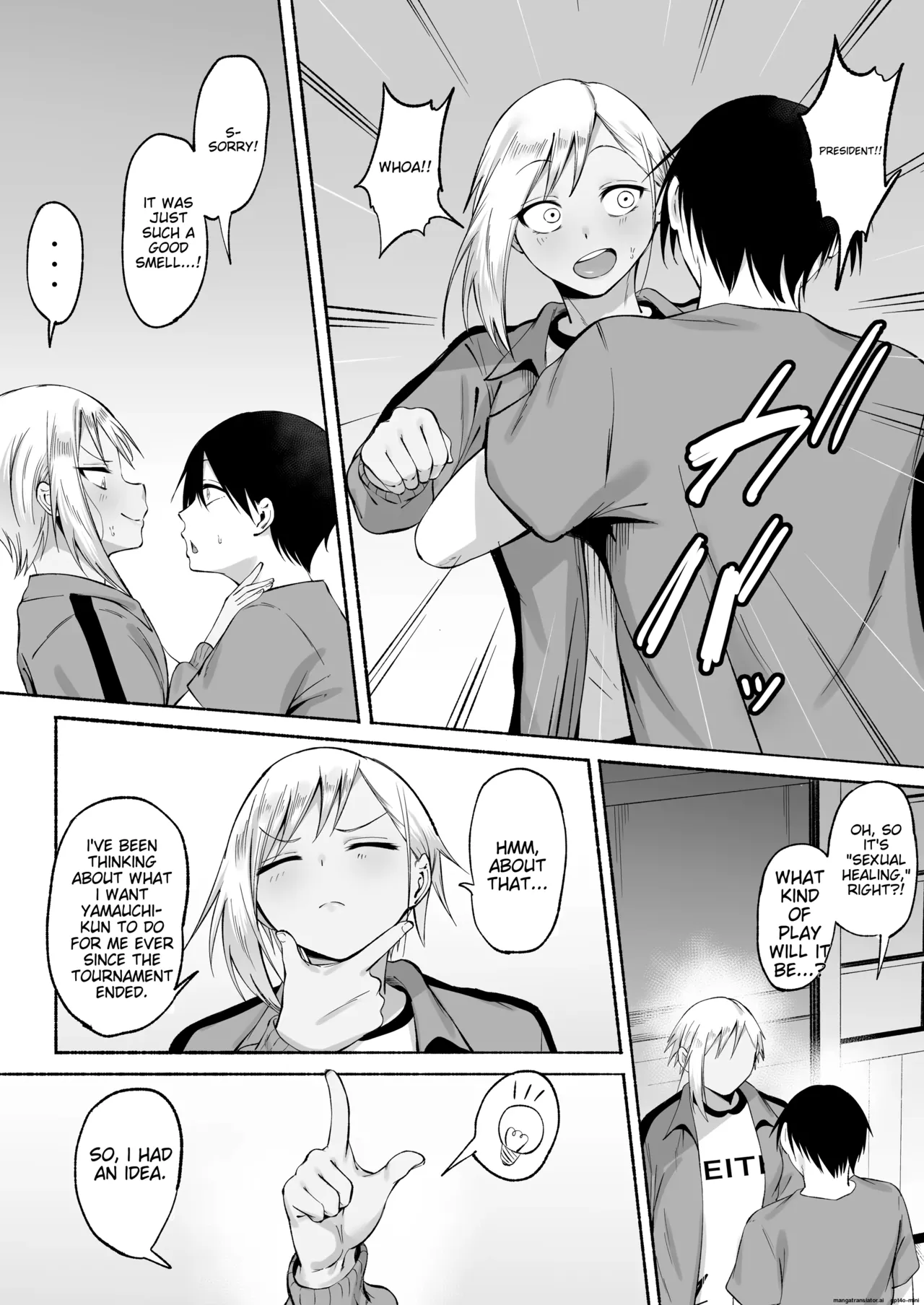 Seitei Gakuen Soccer-bu no Nichijou Kouhen page 75