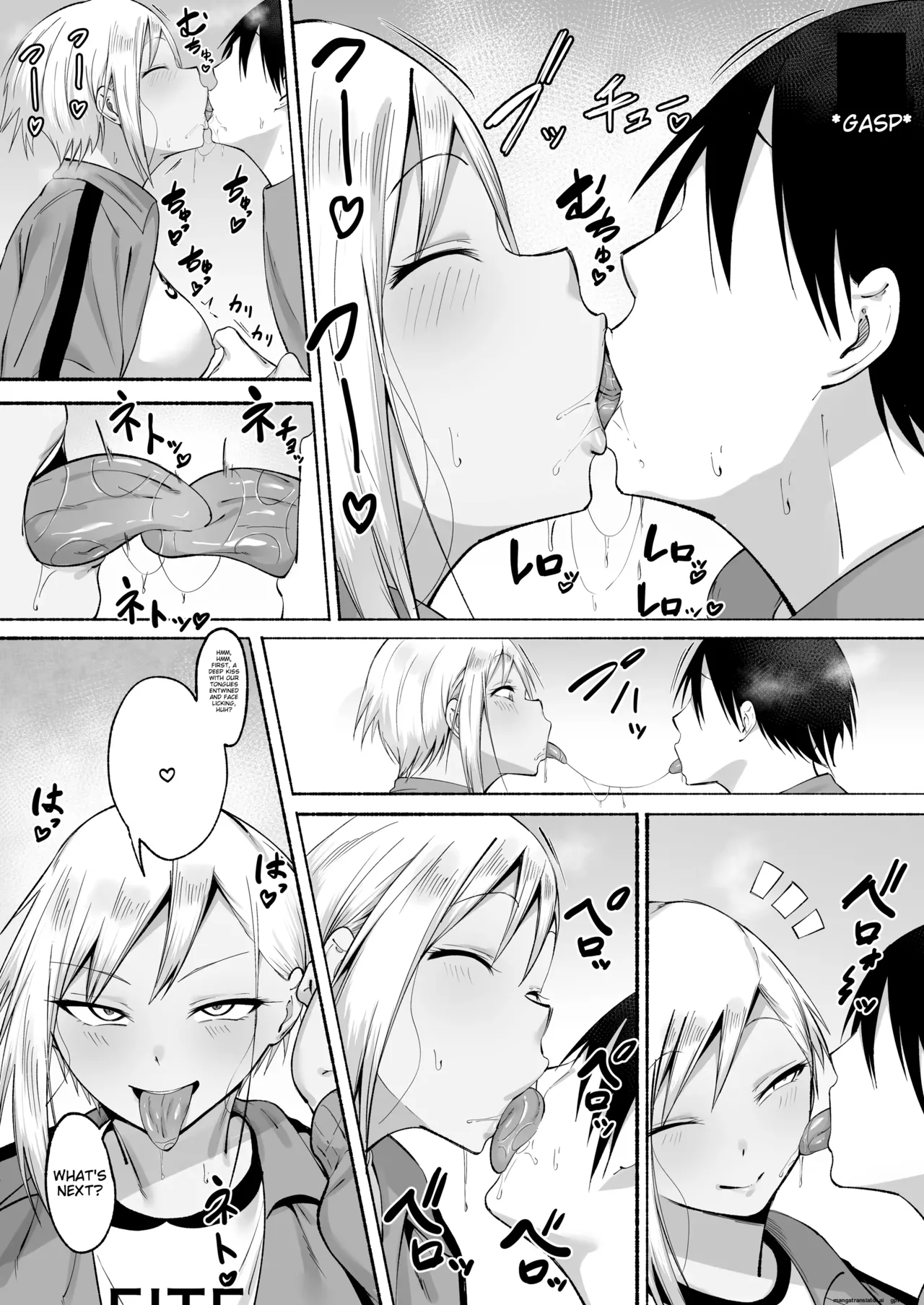 Seitei Gakuen Soccer-bu no Nichijou Kouhen page 78