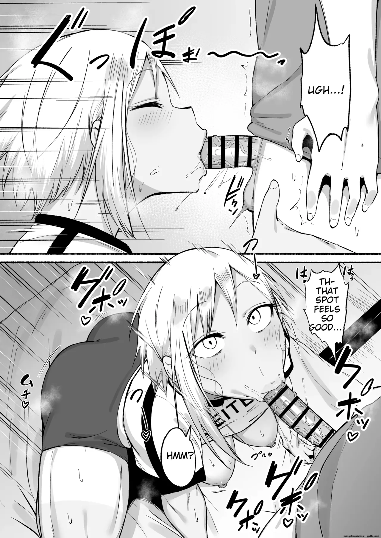 Seitei Gakuen Soccer-bu no Nichijou Kouhen page 81