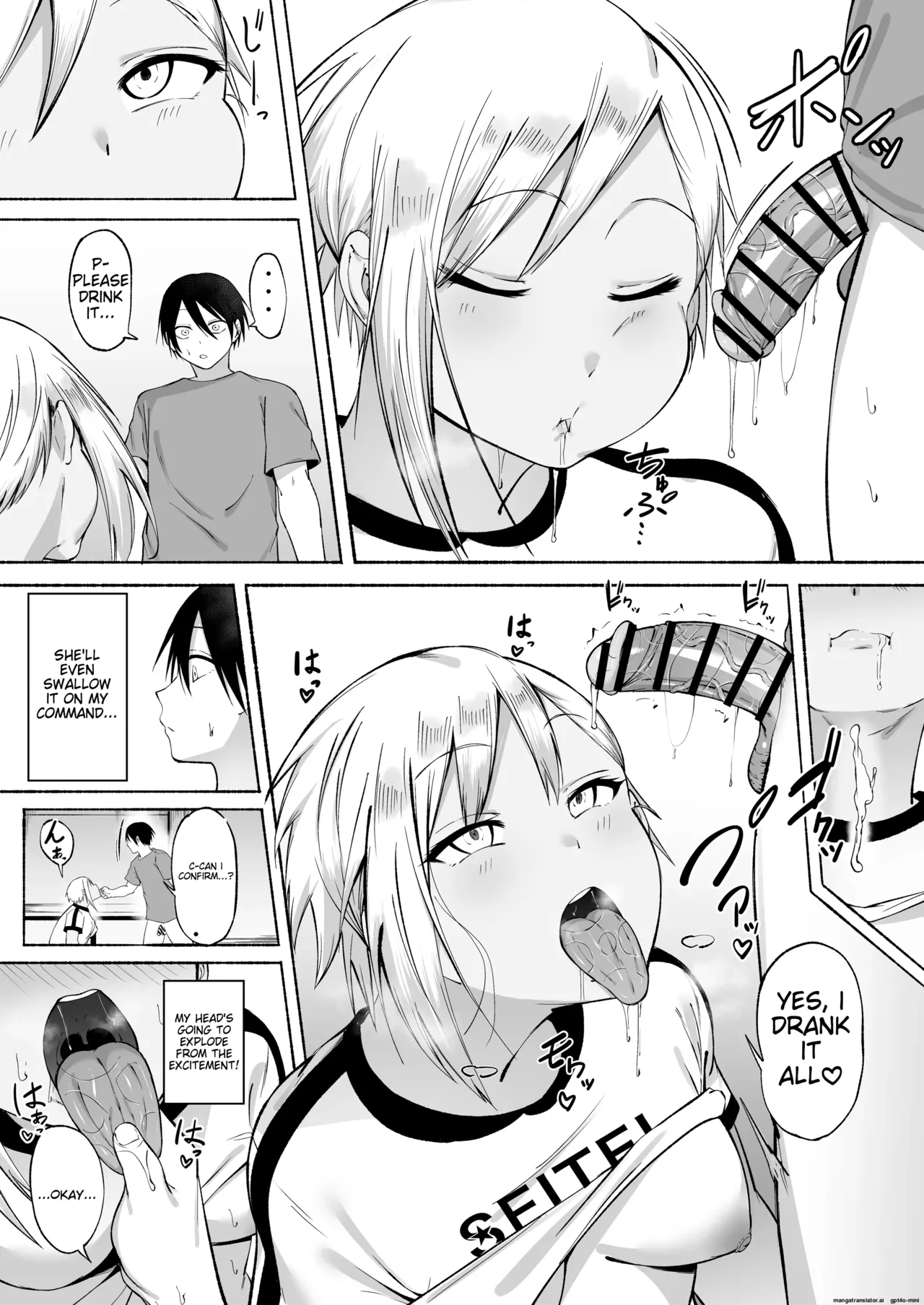 Seitei Gakuen Soccer-bu no Nichijou Kouhen page 85