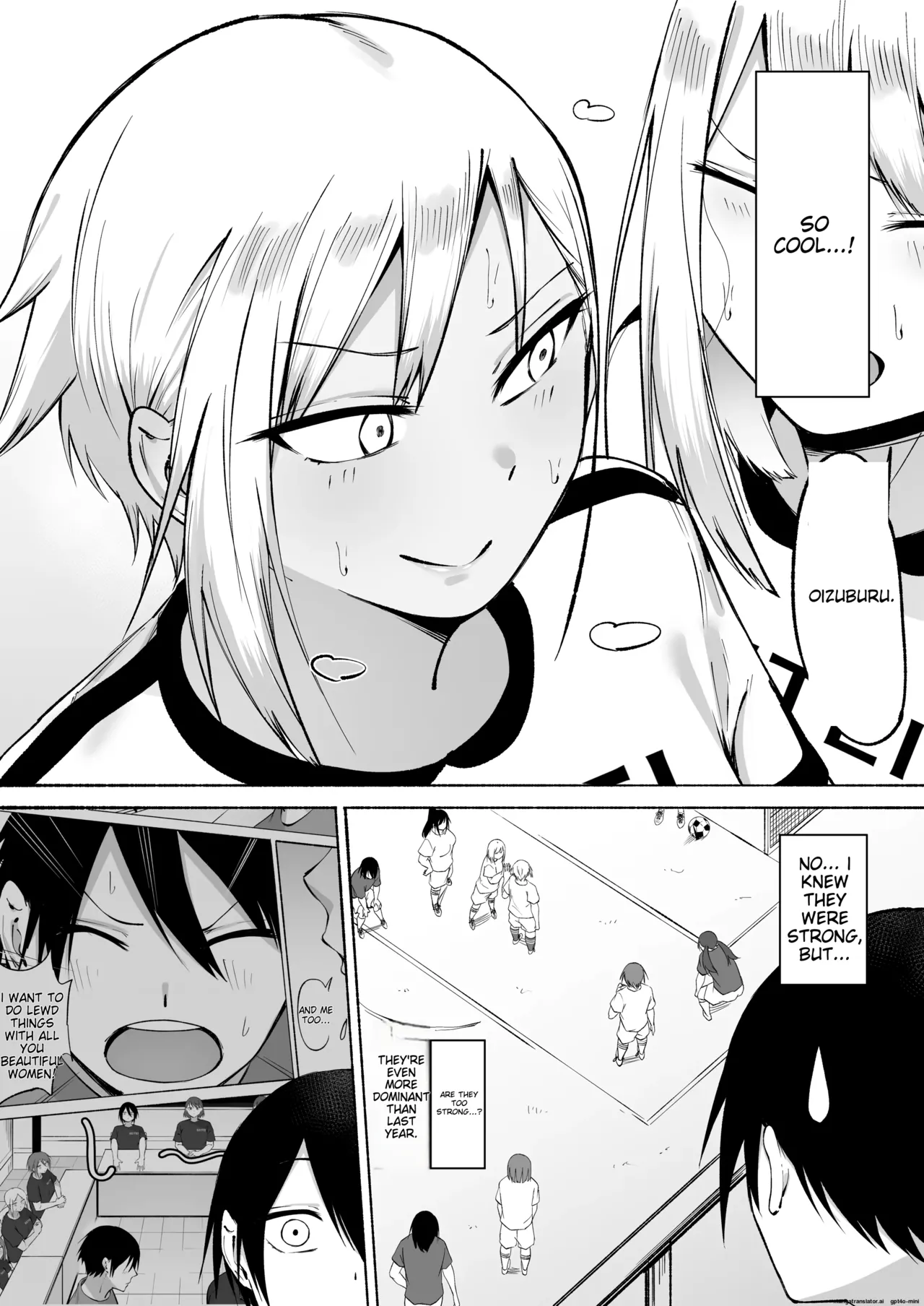 Seitei Gakuen Soccer-bu no Nichijou Kouhen page 9