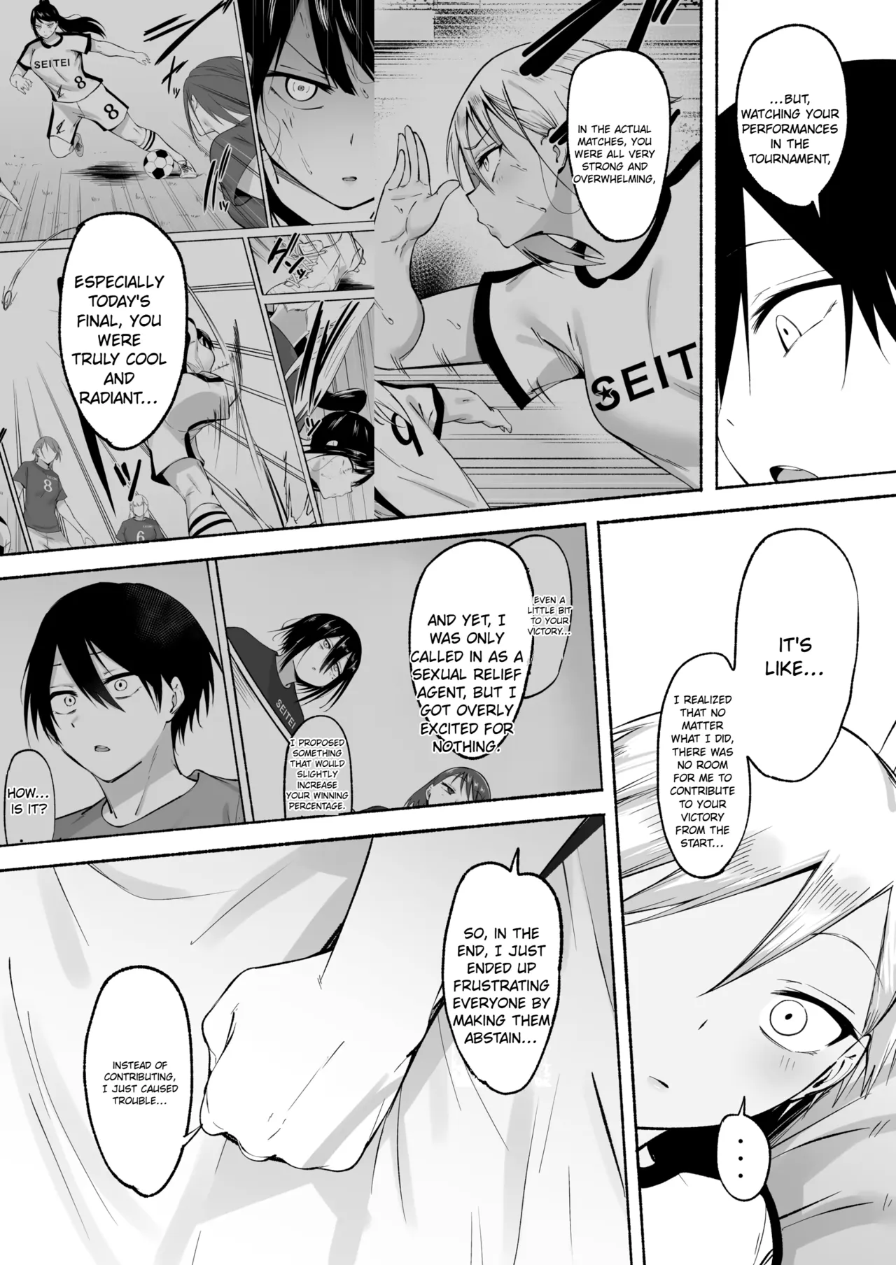 Seitei Gakuen Soccer-bu no Nichijou Kouhen page 96