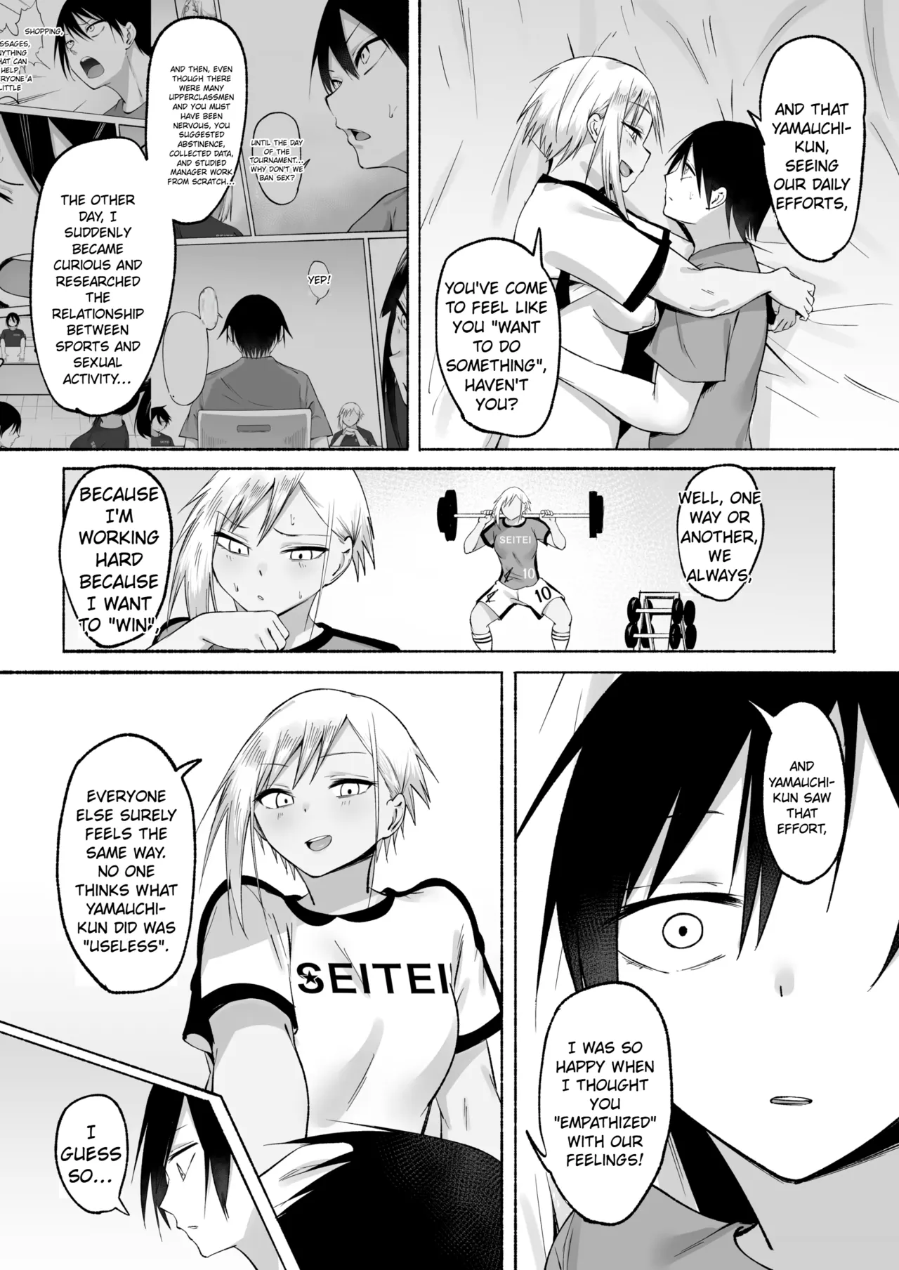 Seitei Gakuen Soccer-bu no Nichijou Kouhen page 98