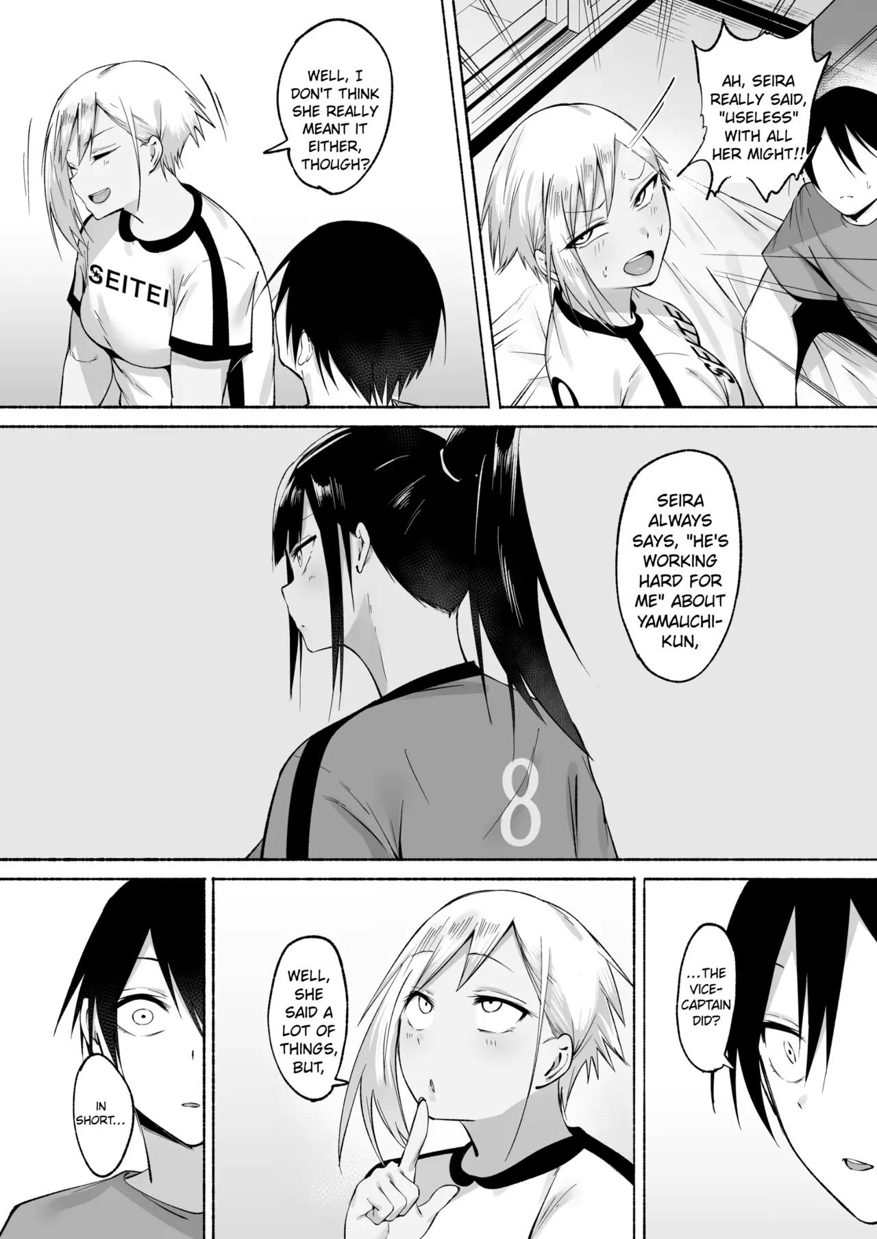 Seitei Gakuen Soccer-bu no Nichijou Kouhen page 99