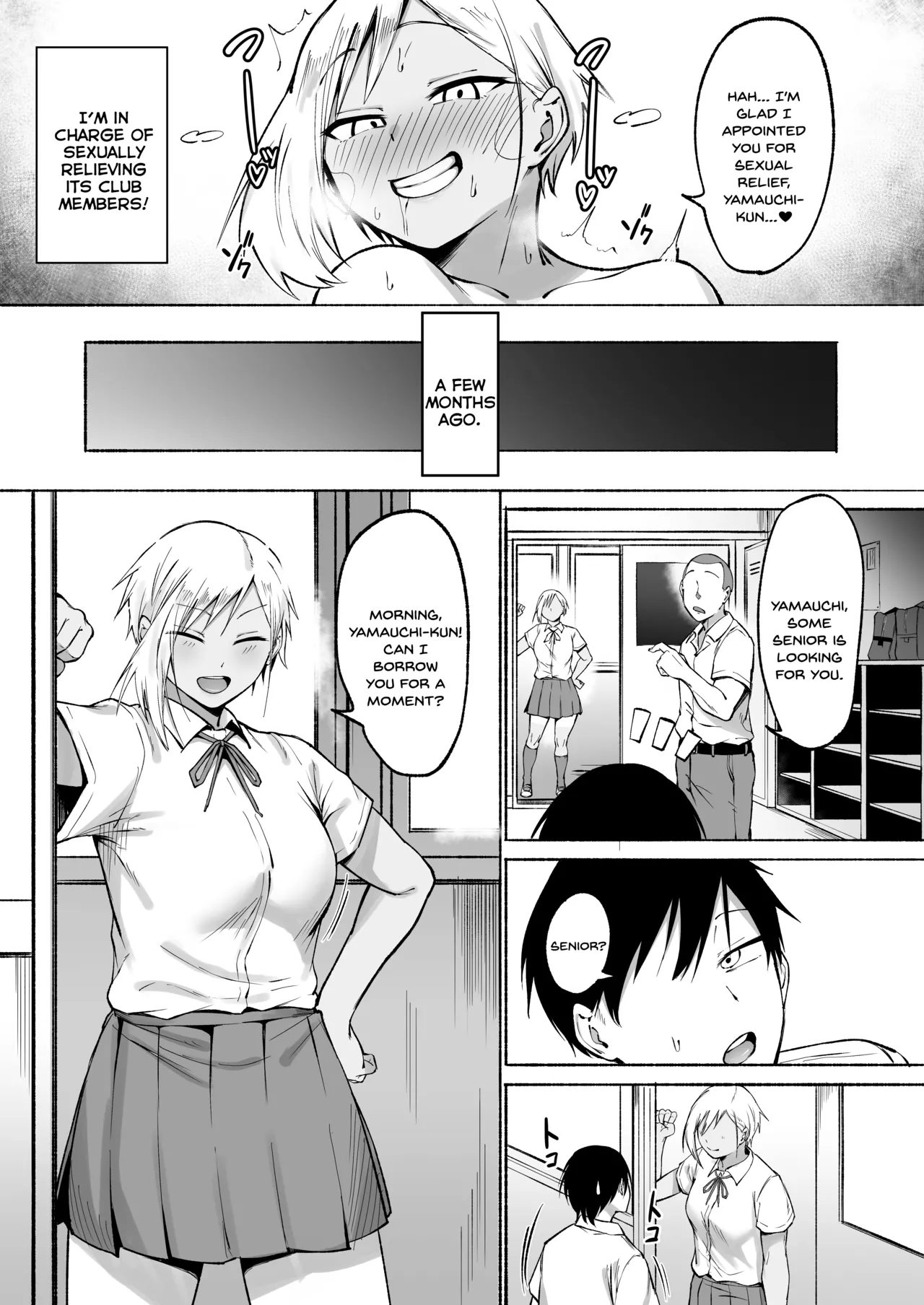 Seitei Gakuen Soccer-bu no Nichijou Zenpen page 10