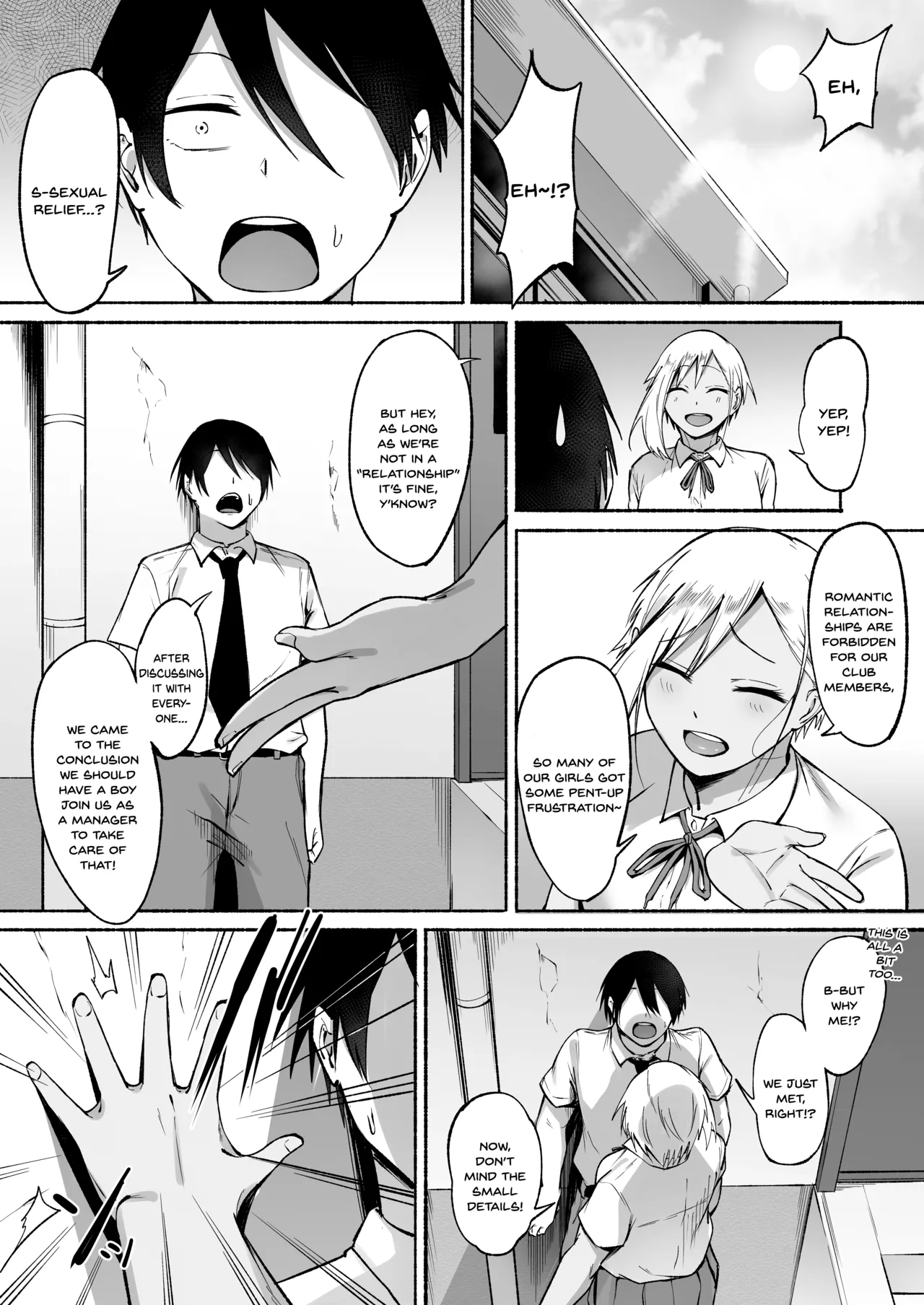 Seitei Gakuen Soccer-bu no Nichijou Zenpen page 11
