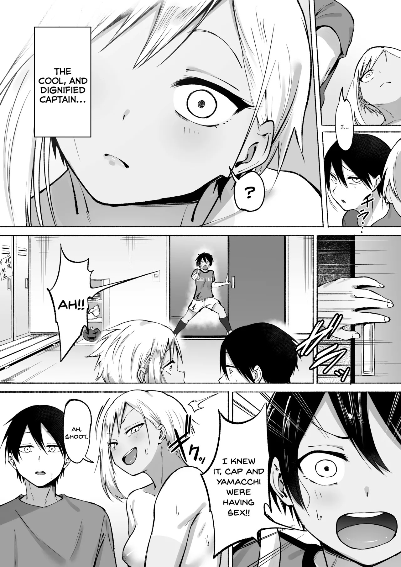 Seitei Gakuen Soccer-bu no Nichijou Zenpen page 21