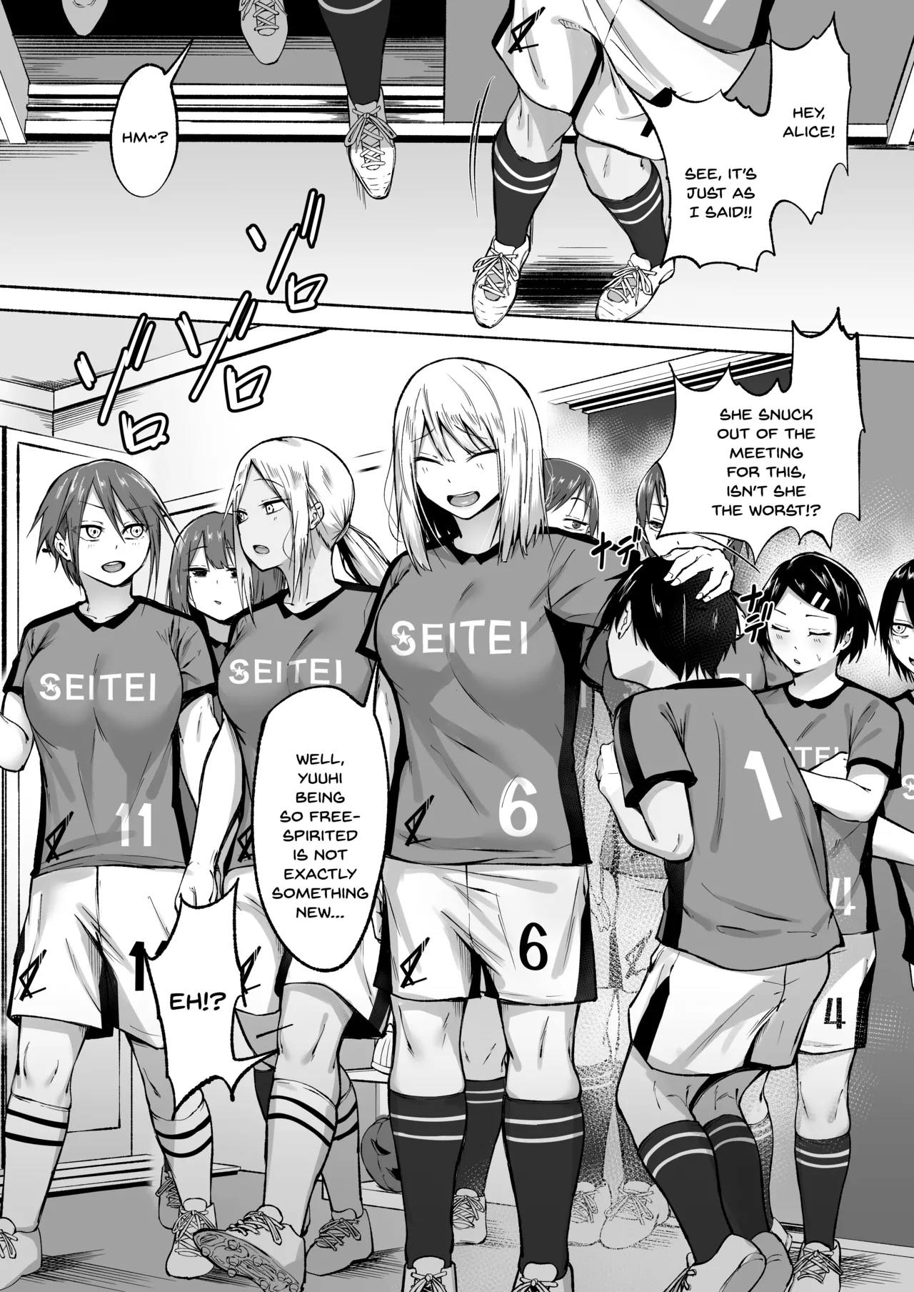Seitei Gakuen Soccer-bu no Nichijou Zenpen page 22