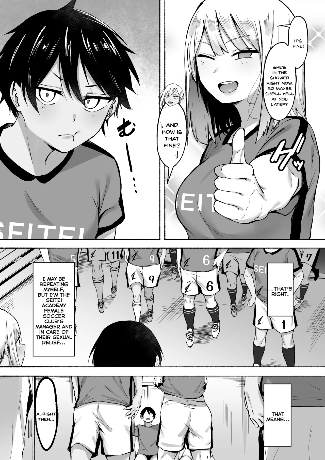 Seitei Gakuen Soccer-bu no Nichijou Zenpen page 24
