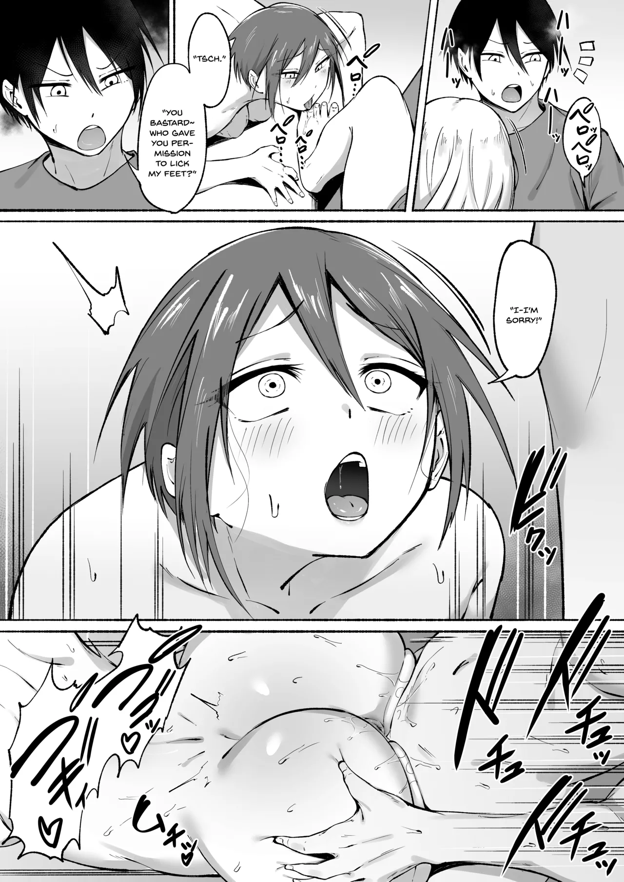 Seitei Gakuen Soccer-bu no Nichijou Zenpen page 37