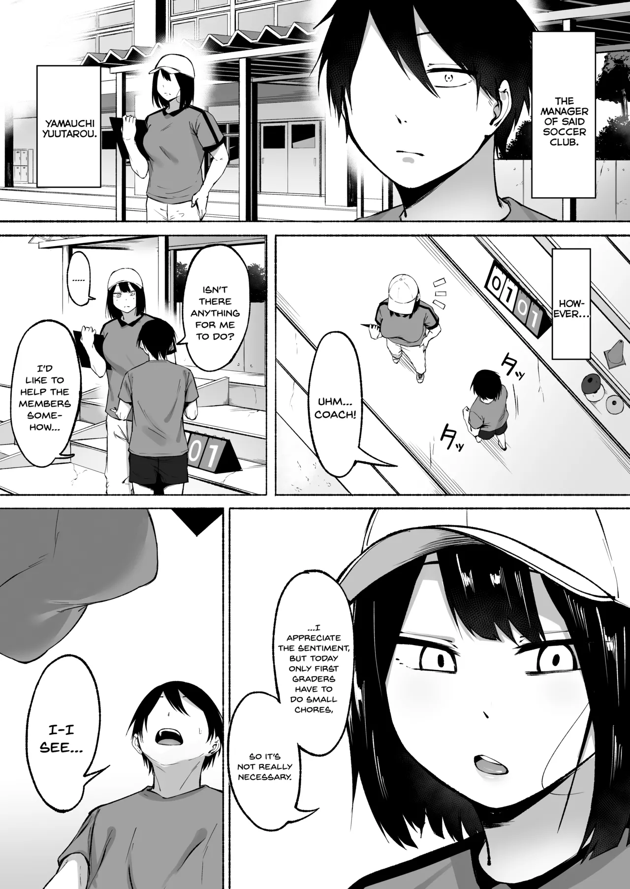 Seitei Gakuen Soccer-bu no Nichijou Zenpen page 4