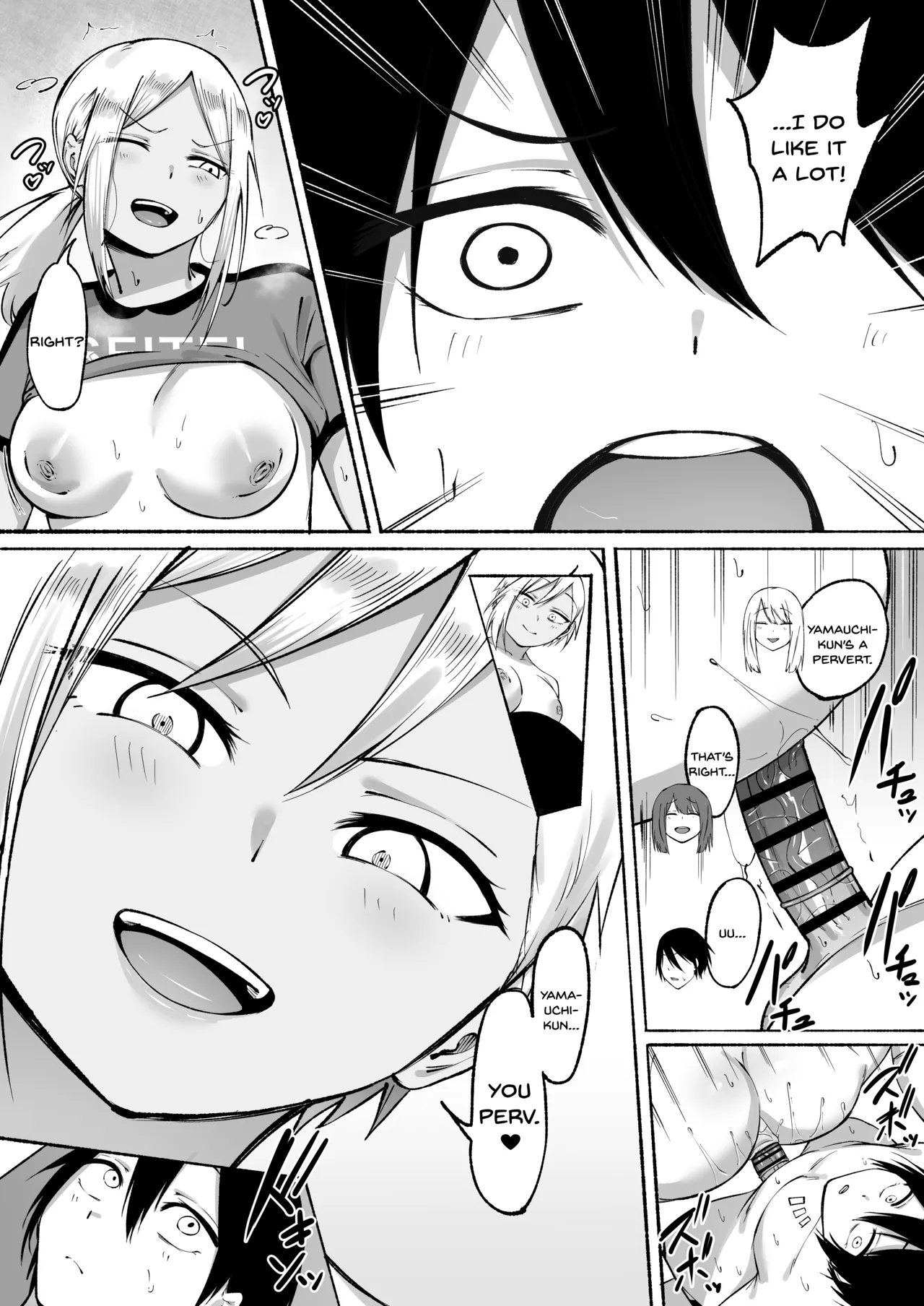 Seitei Gakuen Soccer-bu no Nichijou Zenpen page 49