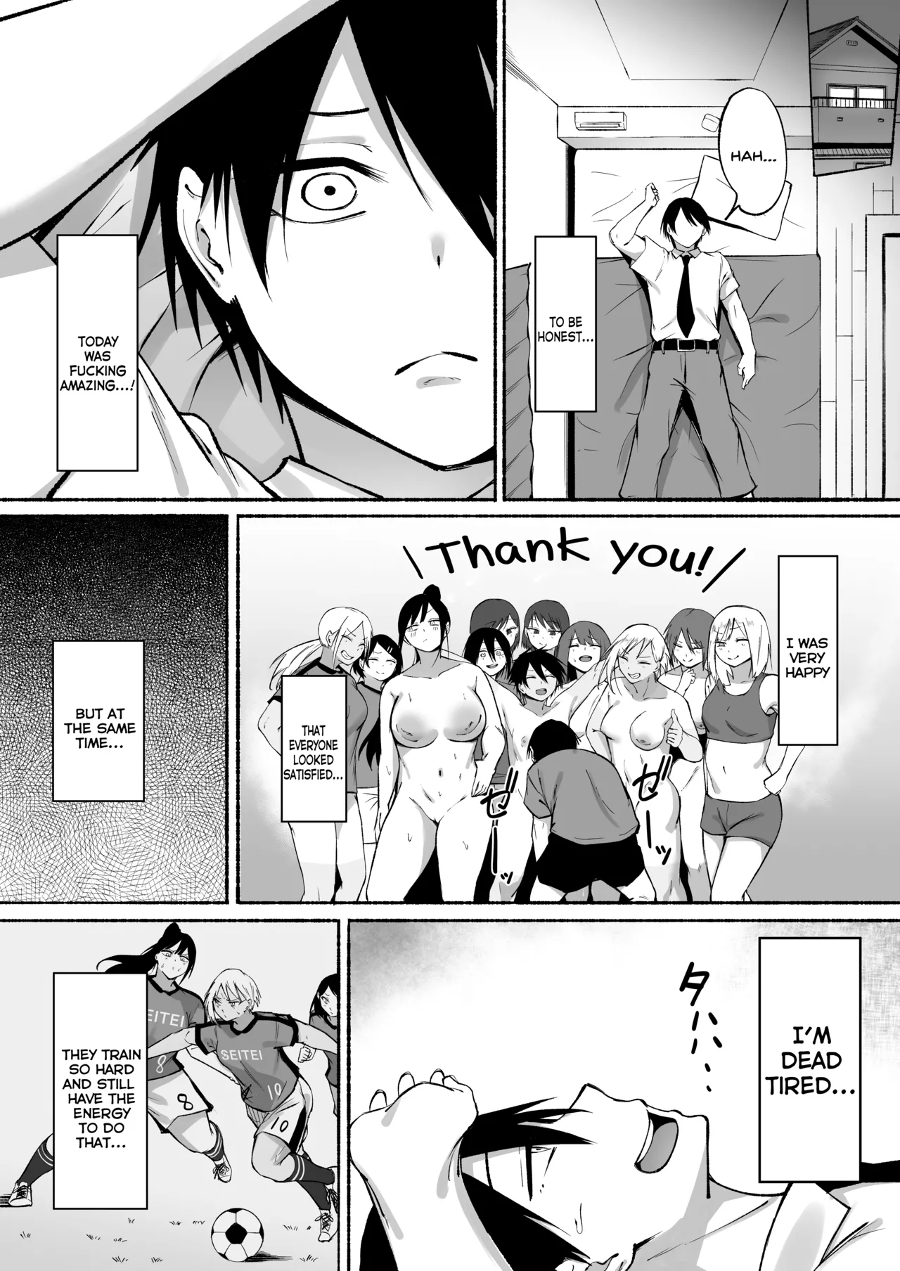 Seitei Gakuen Soccer-bu no Nichijou Zenpen page 73