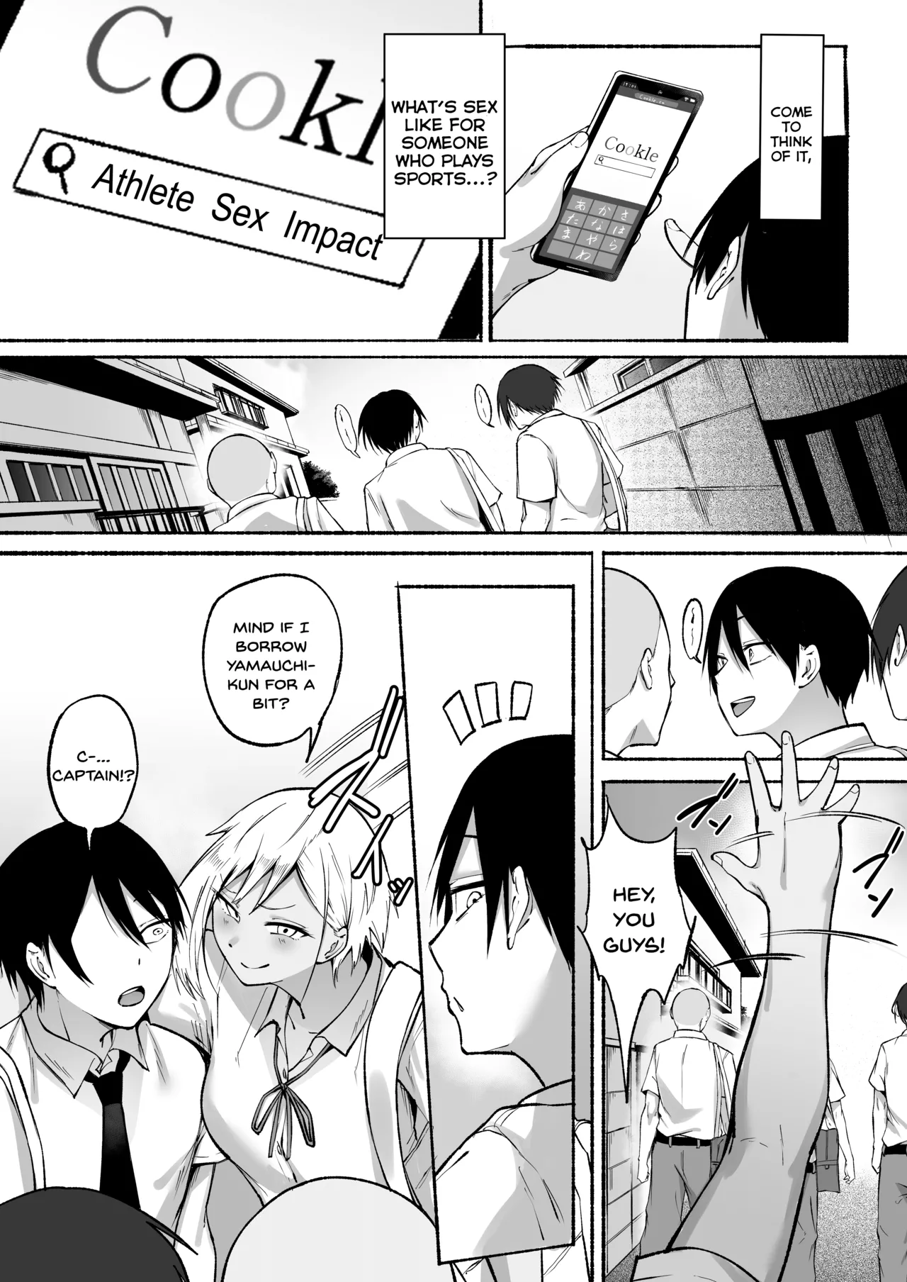 Seitei Gakuen Soccer-bu no Nichijou Zenpen page 74
