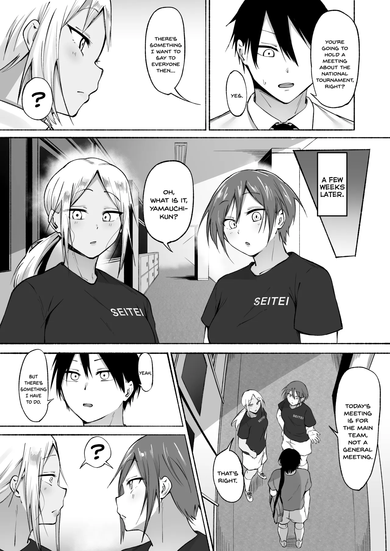 Seitei Gakuen Soccer-bu no Nichijou Zenpen page 81