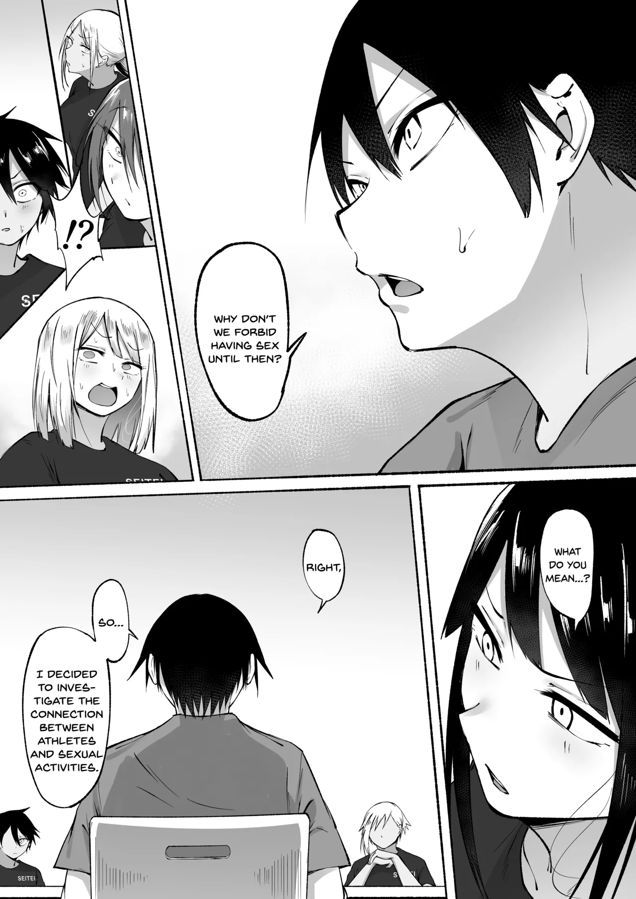 Seitei Gakuen Soccer-bu no Nichijou Zenpen page 84