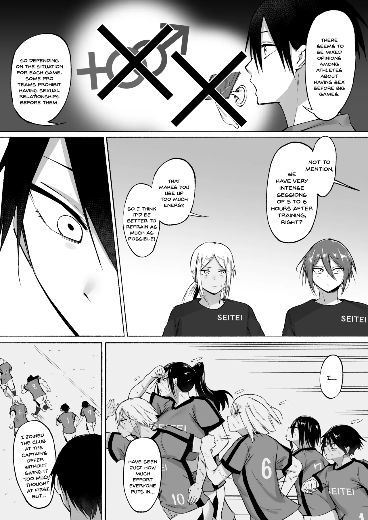 Seitei Gakuen Soccer-bu no Nichijou Zenpen page 85