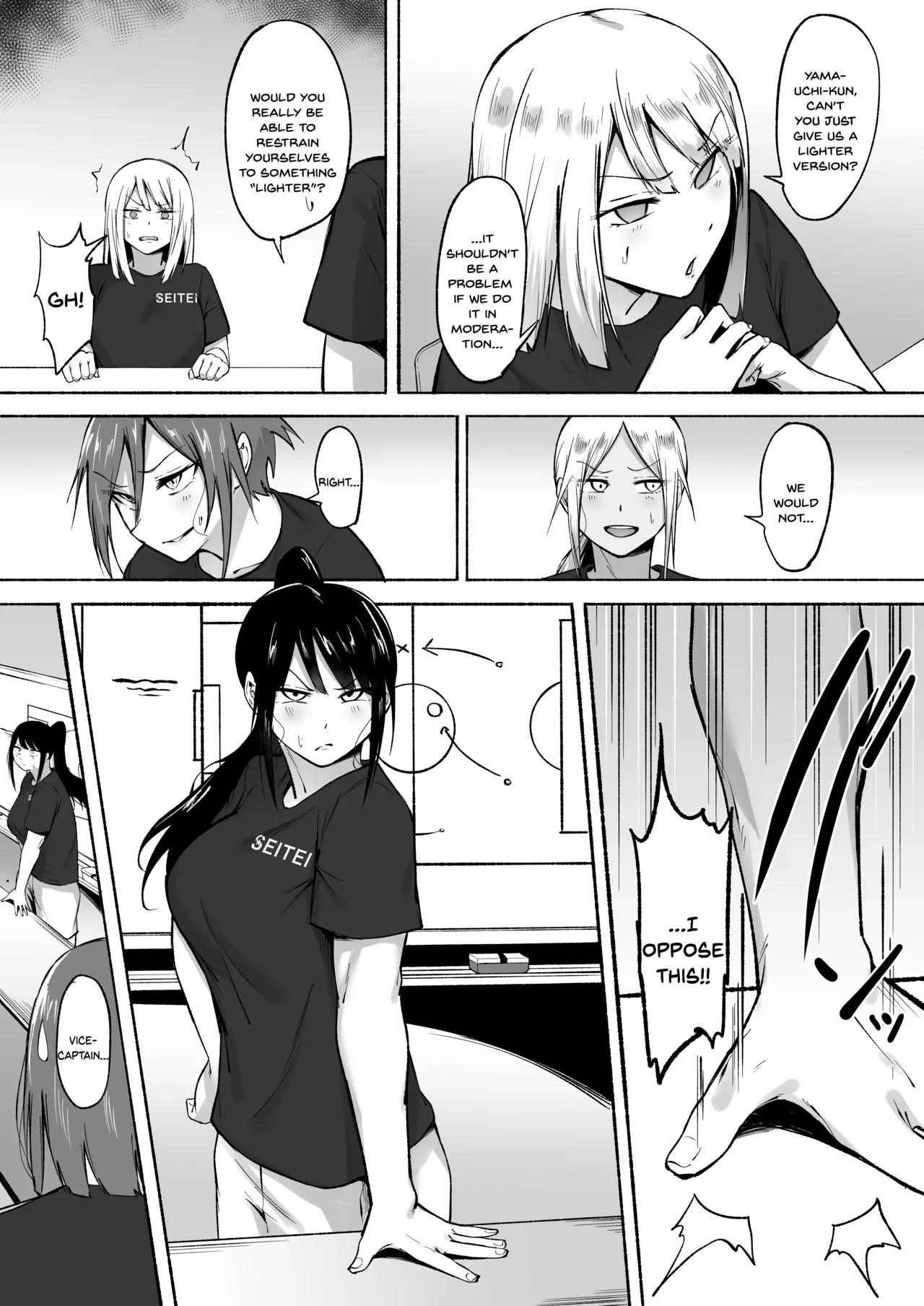 Seitei Gakuen Soccer-bu no Nichijou Zenpen page 87